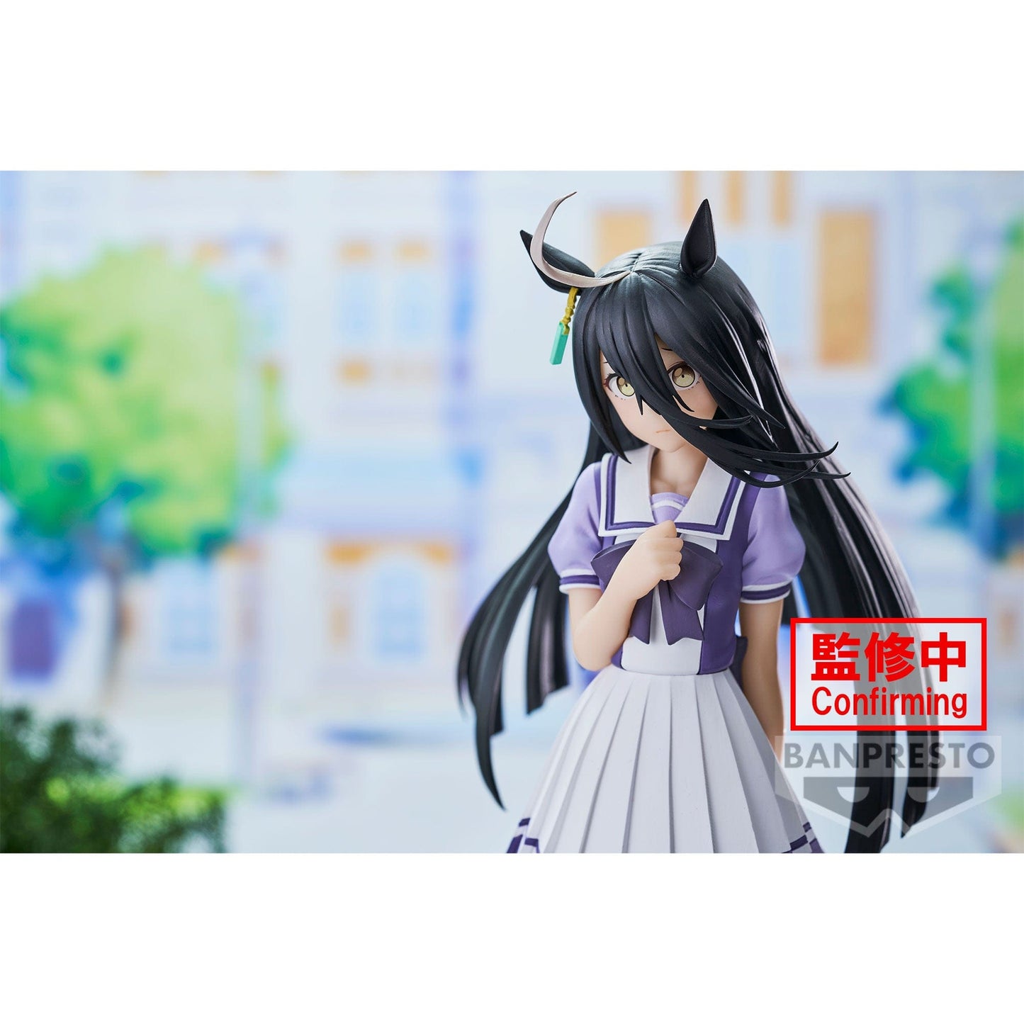 BANPRESTO Umamusume: Pretty Derby - Manhattan Cafe Figure