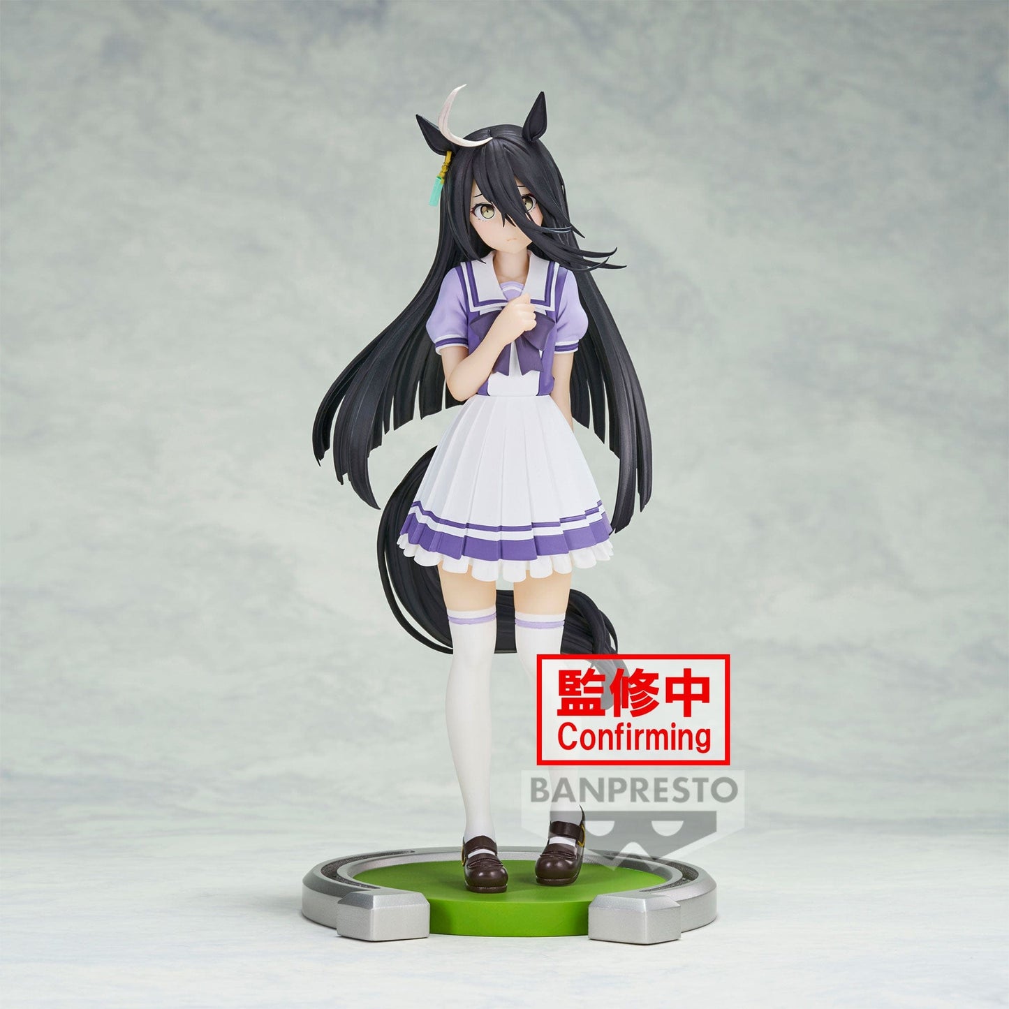 BANPRESTO Umamusume: Pretty Derby - Manhattan Cafe Figure