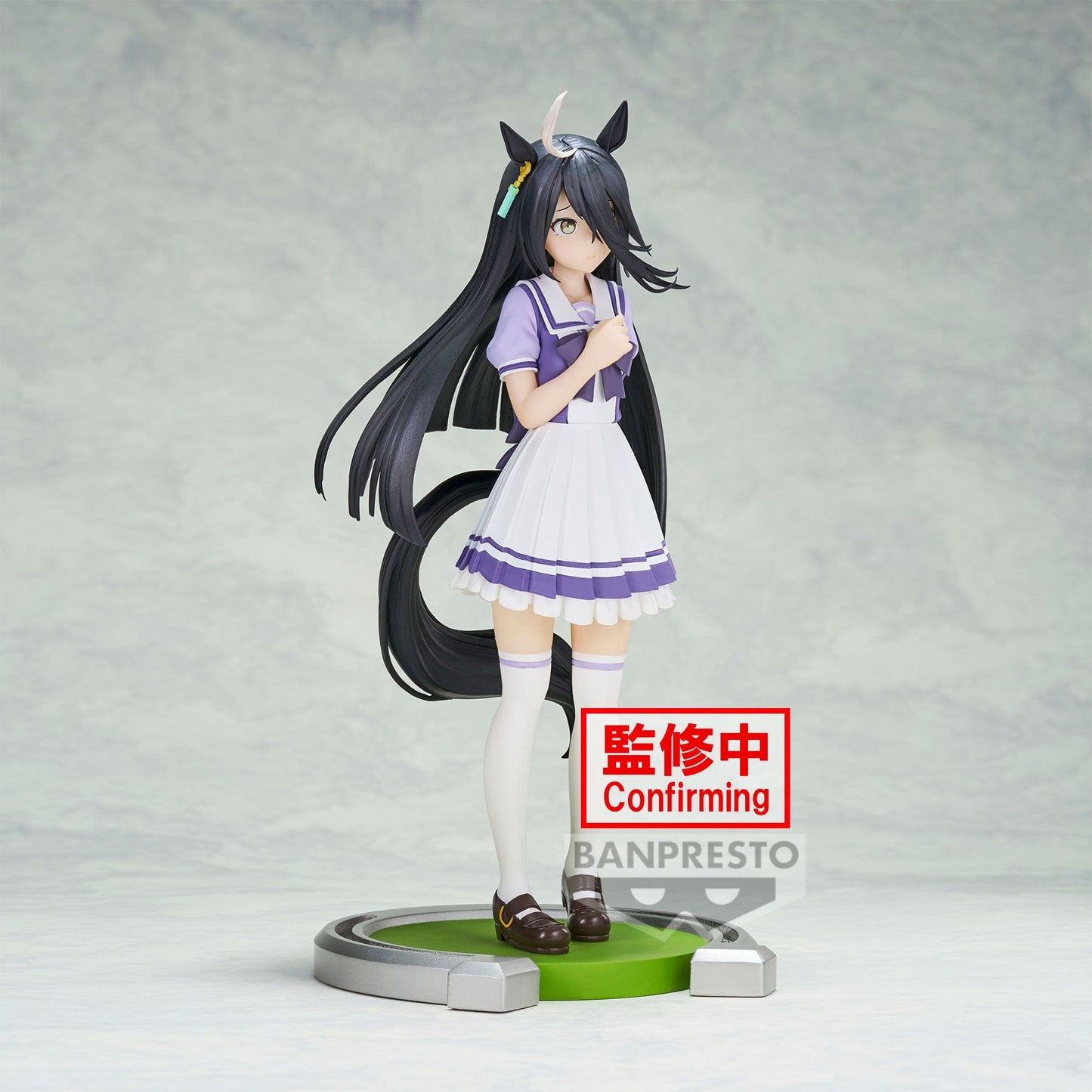 BANPRESTO Umamusume: Pretty Derby - Manhattan Cafe Figure