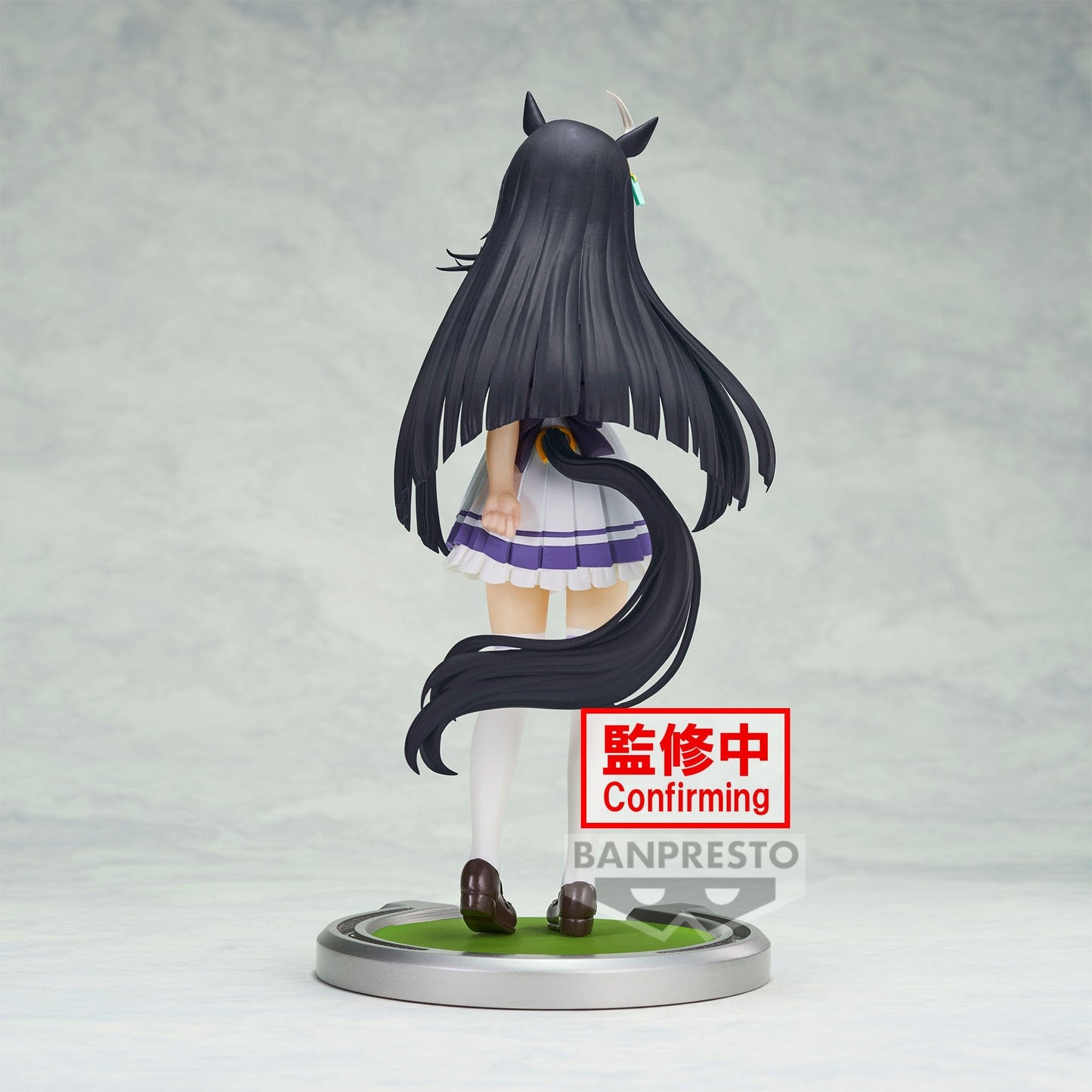 BANPRESTO Umamusume: Pretty Derby - Manhattan Cafe Figure