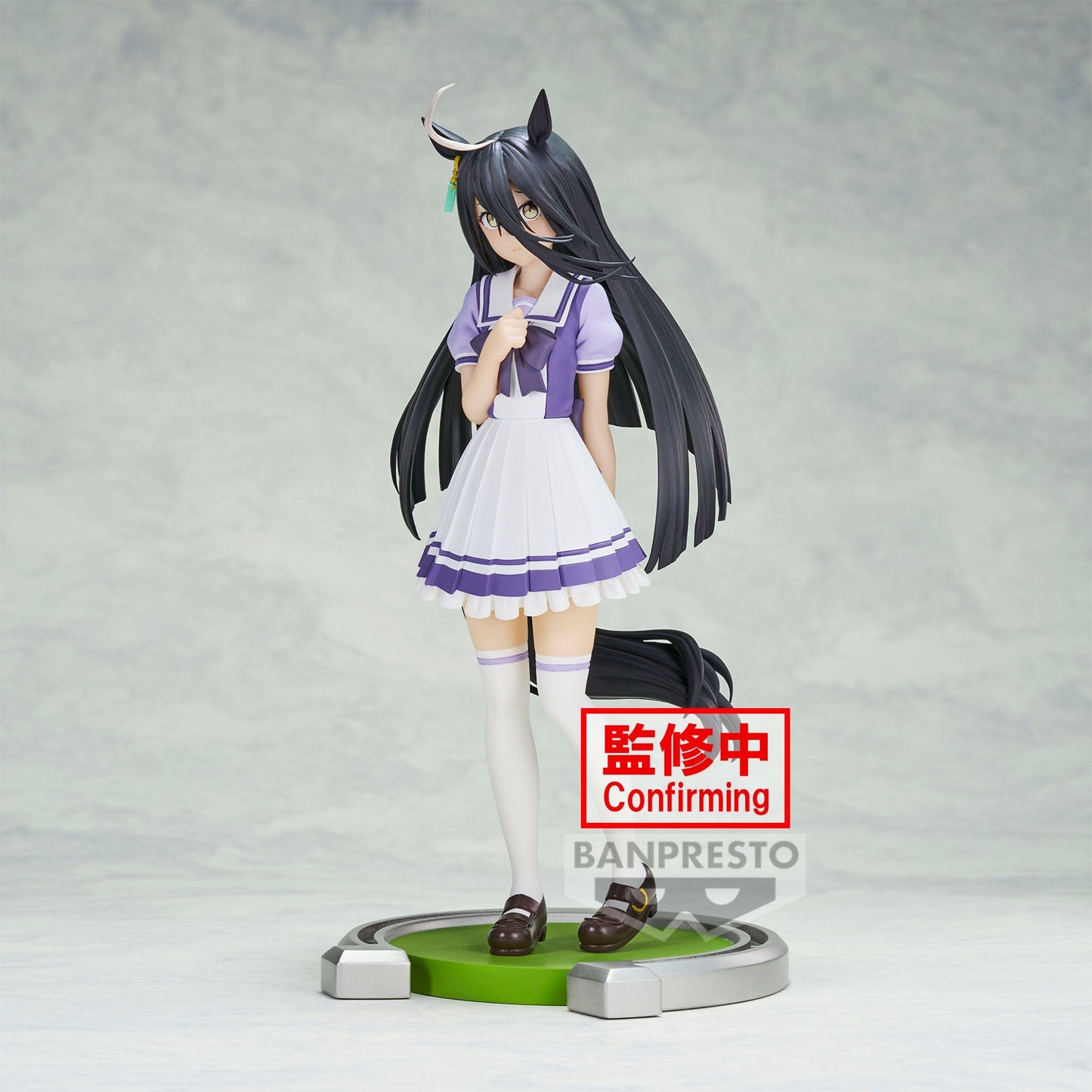 BANPRESTO Umamusume: Pretty Derby - Manhattan Cafe Figure