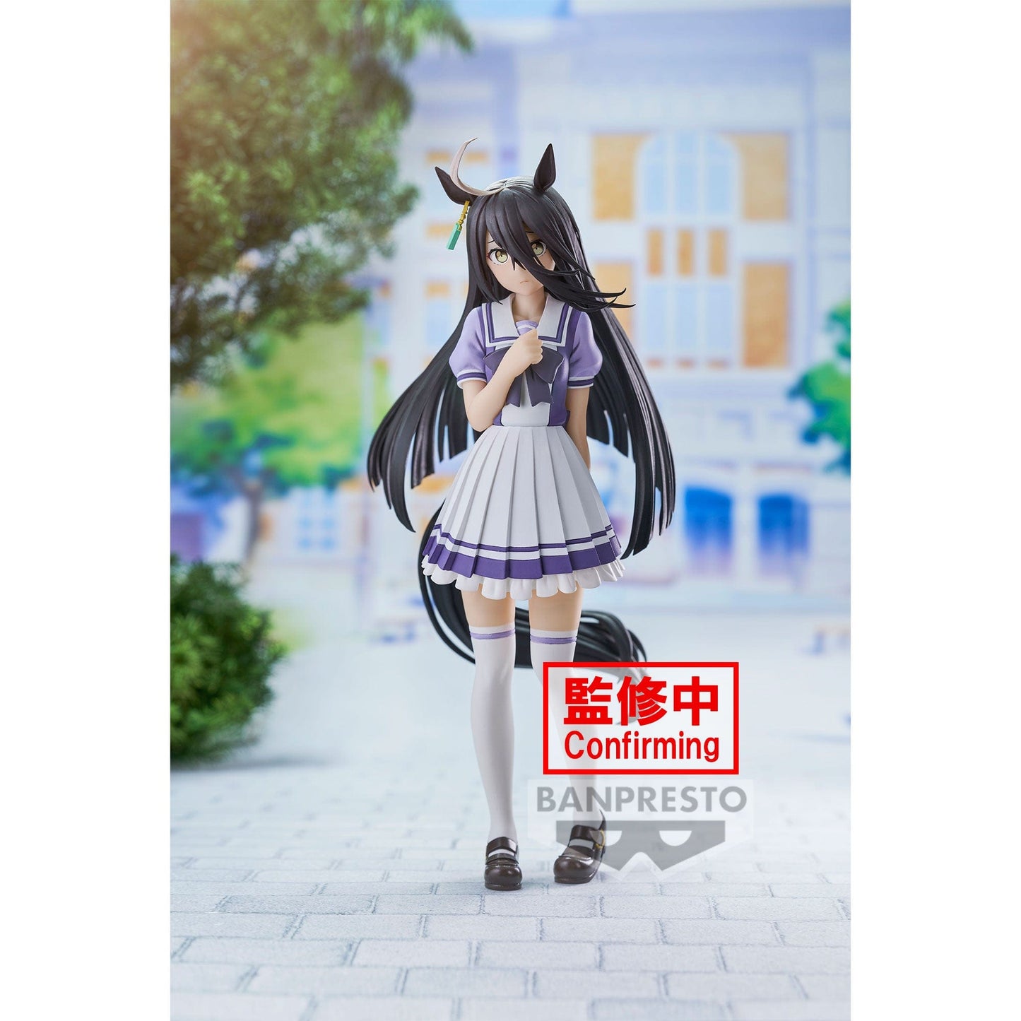 BANPRESTO Umamusume: Pretty Derby - Manhattan Cafe Figure