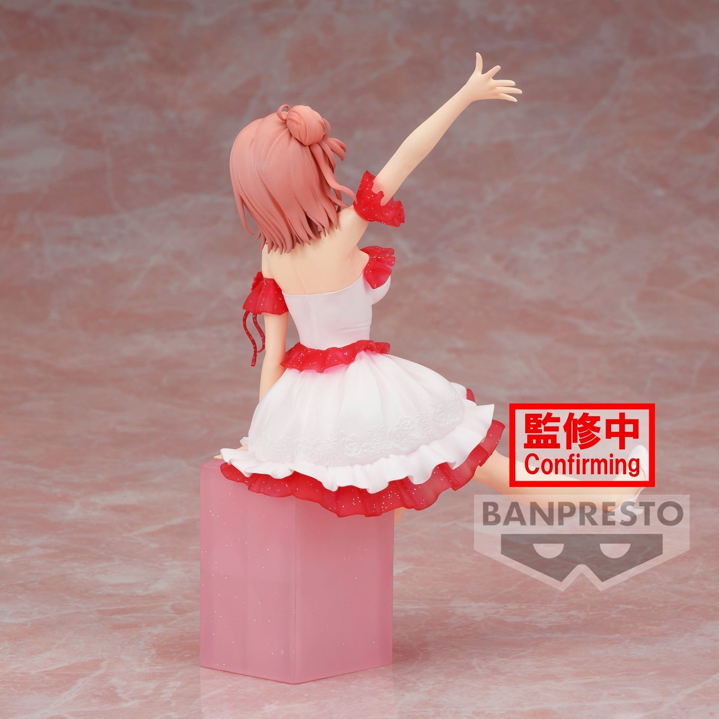 BANPRESTO My Teen Romantic Comedy SNAFU 10th Anniversary Serenus Couture - Yui Yuigahama Figure