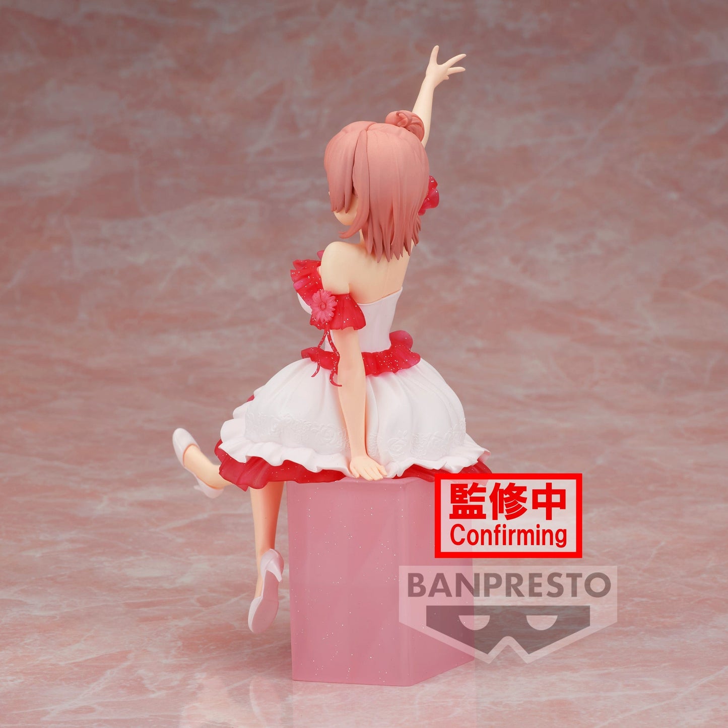 BANPRESTO My Teen Romantic Comedy SNAFU 10th Anniversary Serenus Couture - Yui Yuigahama Figure