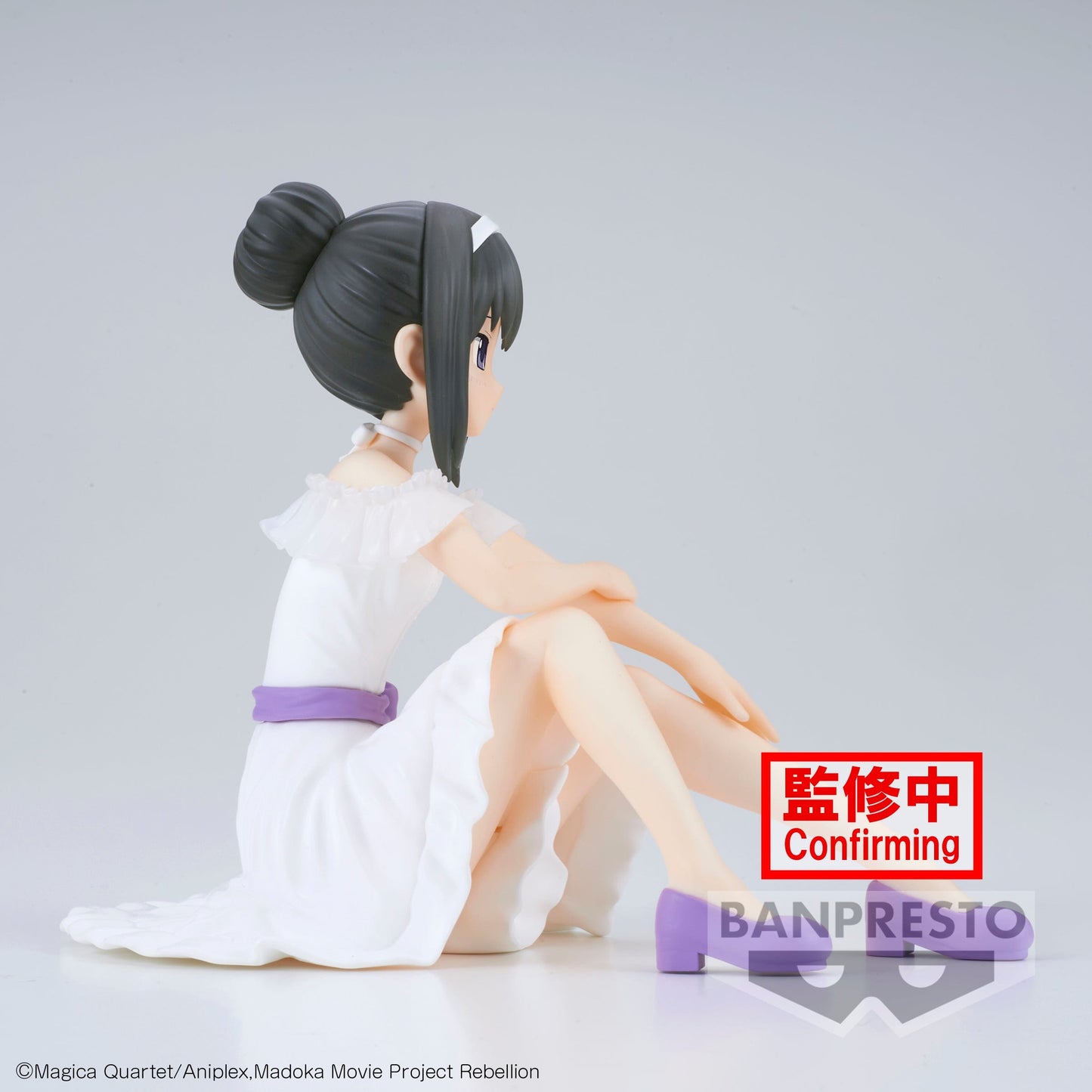 BANPRESTO Puella Magi Madoka Magica: The Movie Rebellion Serenus Couture - Homura Akemi Figure