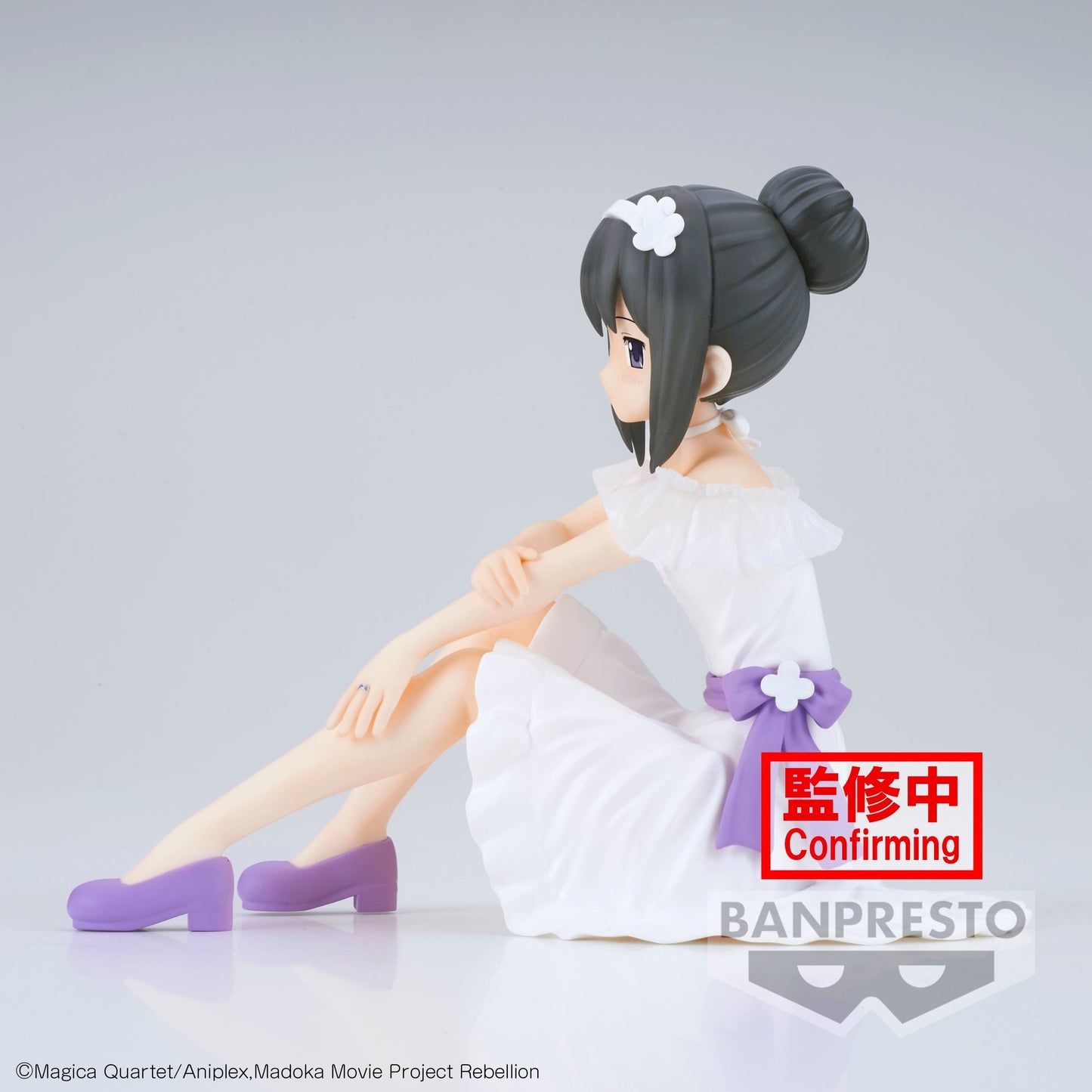 BANPRESTO Puella Magi Madoka Magica: The Movie Rebellion Serenus Couture - Homura Akemi Figure