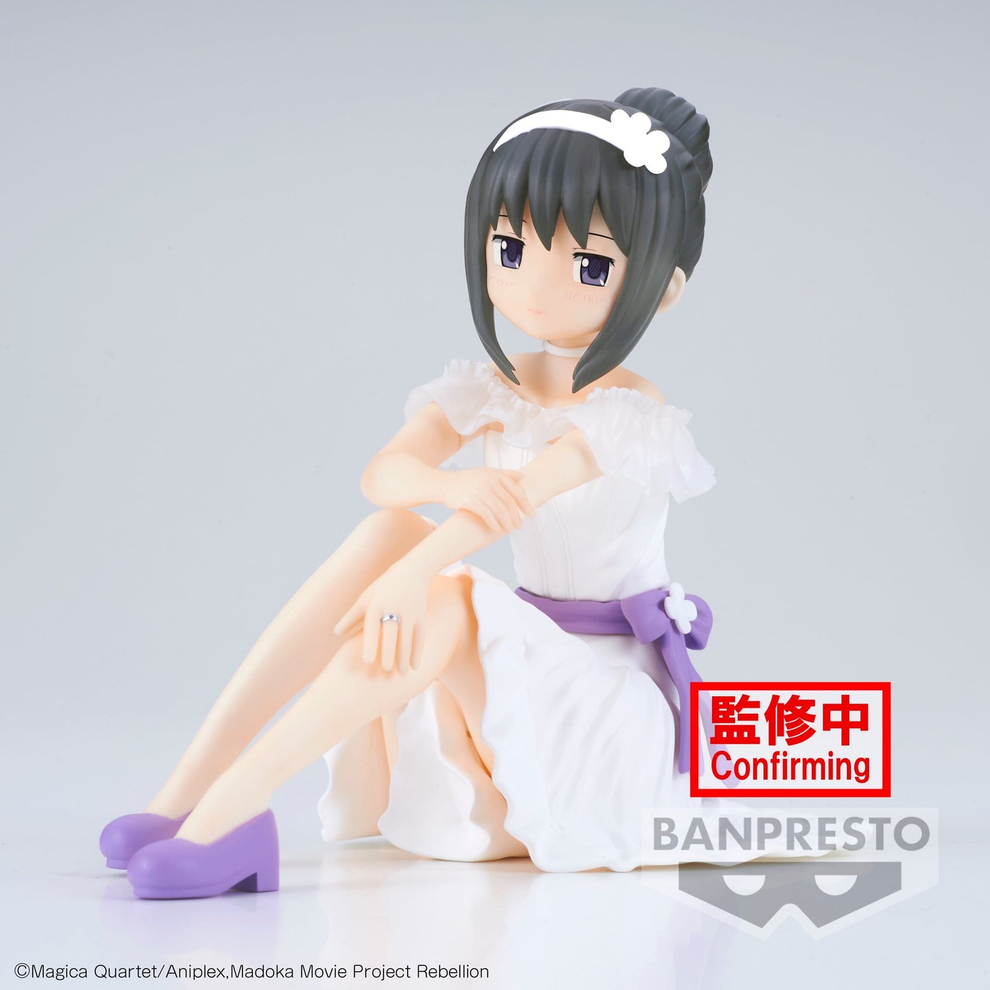 BANPRESTO Puella Magi Madoka Magica: The Movie Rebellion Serenus Couture - Homura Akemi Figure