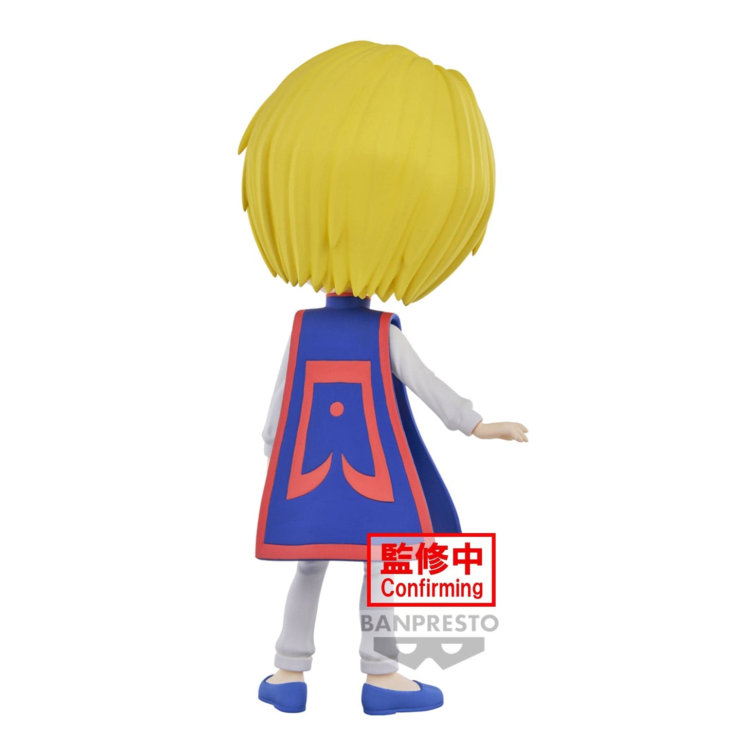 BANPRESTO Hunter X Hunter Q Posket - Kurapika (Ver.A) Figure