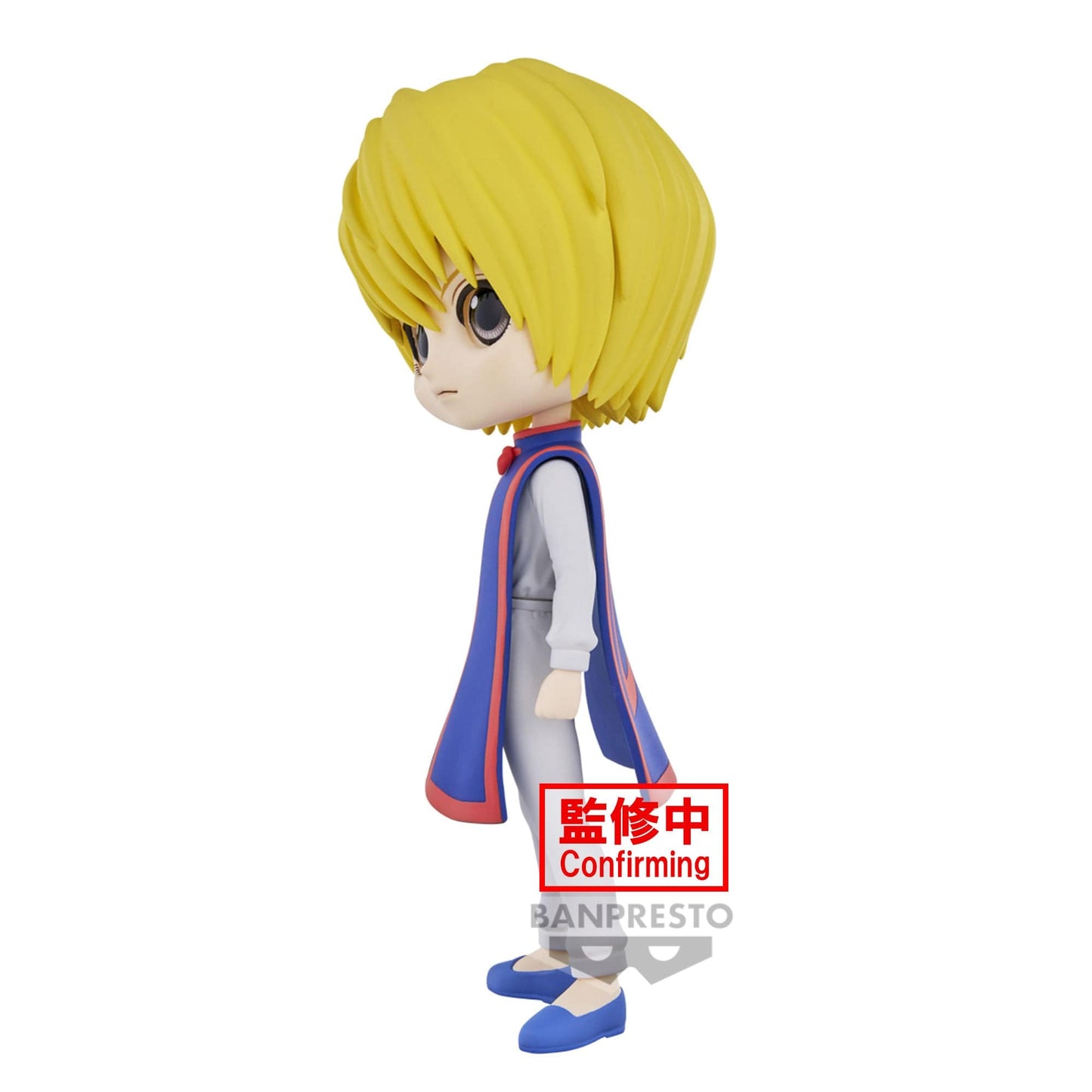 BANPRESTO Hunter X Hunter Q Posket - Kurapika (Ver.A) Figure