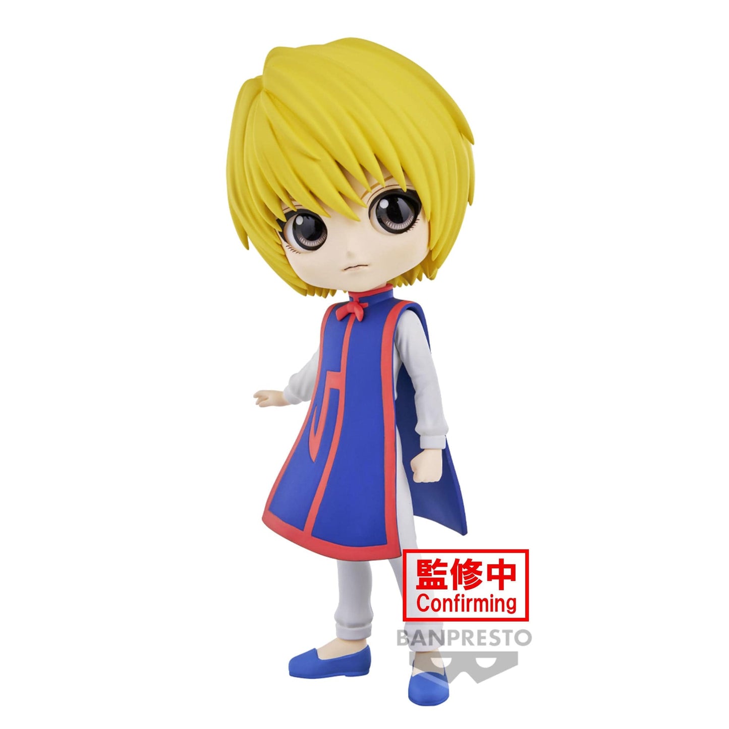 BANPRESTO Hunter X Hunter Q Posket - Kurapika (Ver.A) Figure