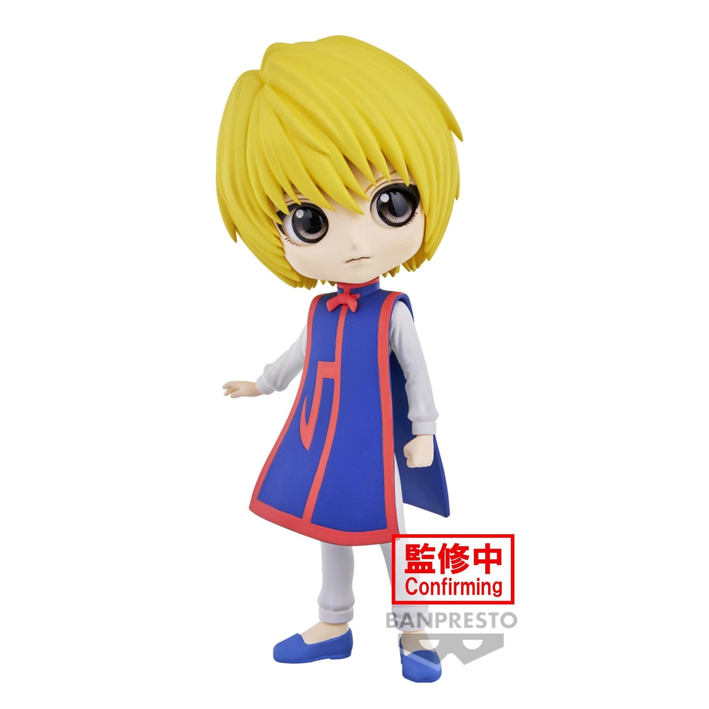 BANPRESTO Hunter X Hunter Q Posket - Kurapika (Ver.A) Figure