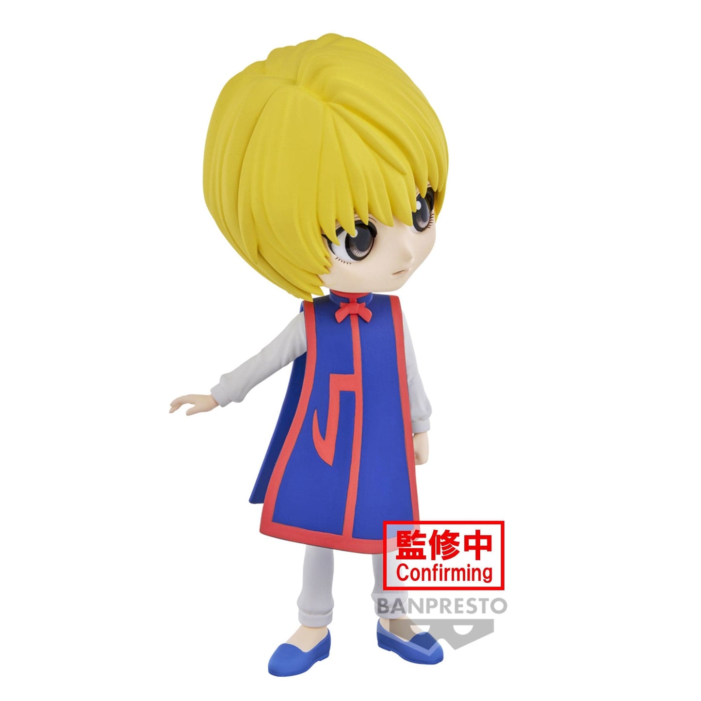 BANPRESTO Hunter X Hunter Q Posket - Kurapika (Ver.A) Figure