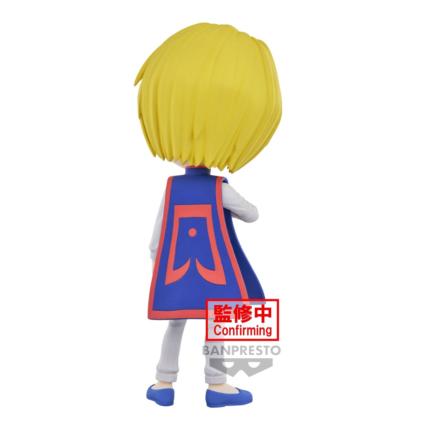 BANPRESTO Hunter X Hunter Q Posket - Kurapika (Ver.B) Figure