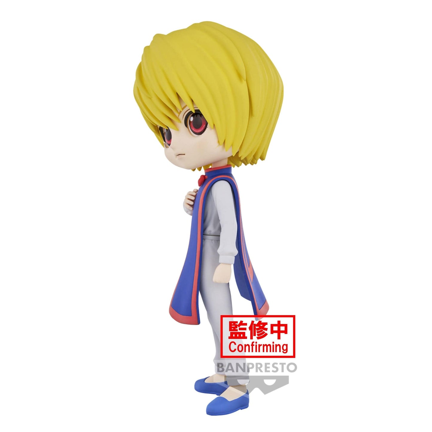 BANPRESTO Hunter X Hunter Q Posket - Kurapika (Ver.B) Figure