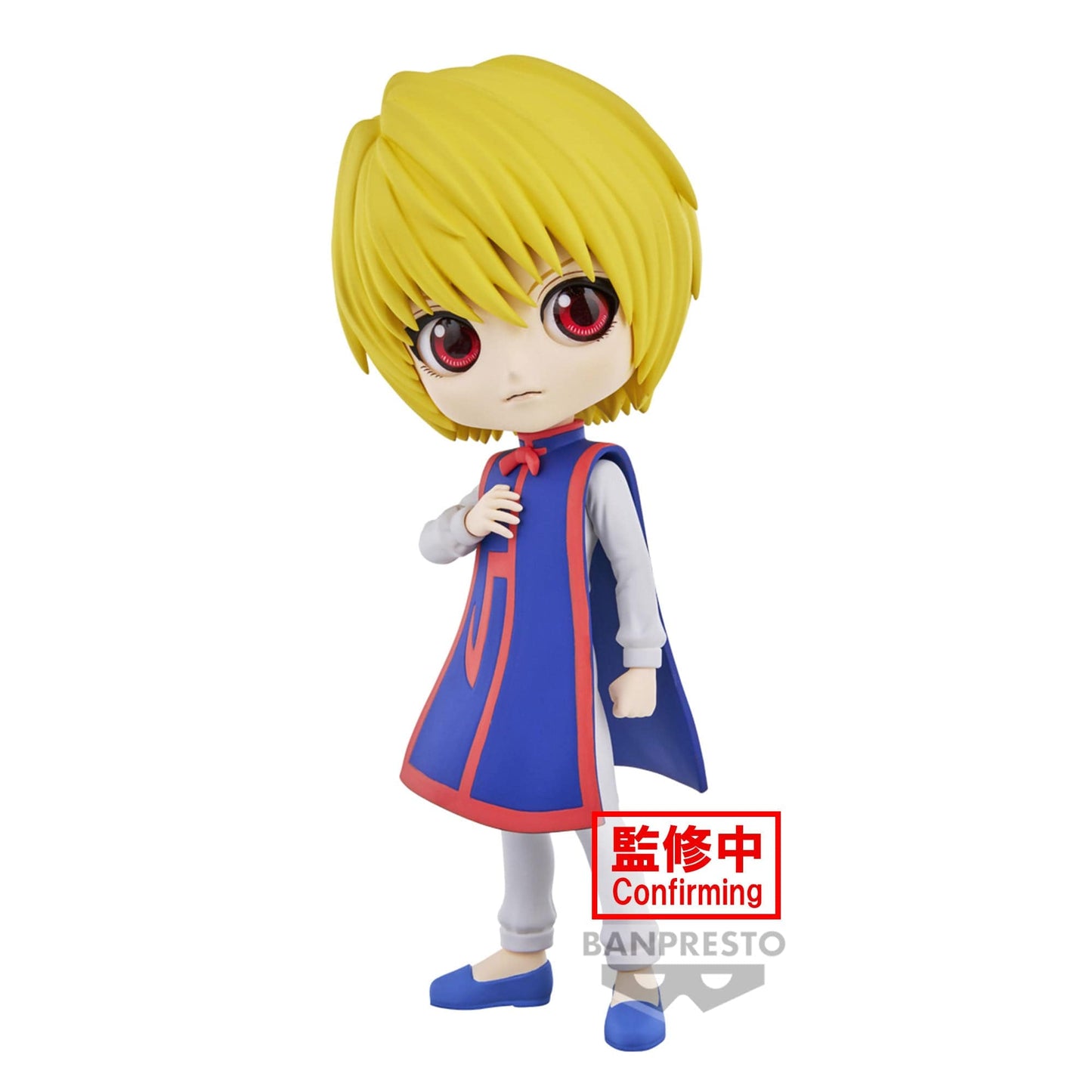 BANPRESTO Hunter X Hunter Q Posket - Kurapika (Ver.B) Figure