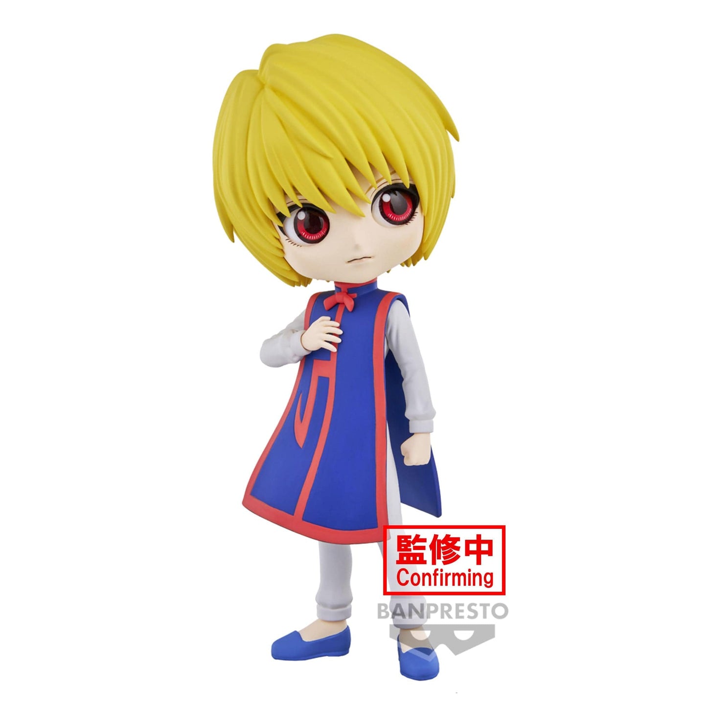 BANPRESTO Hunter X Hunter Q Posket - Kurapika (Ver.B) Figure