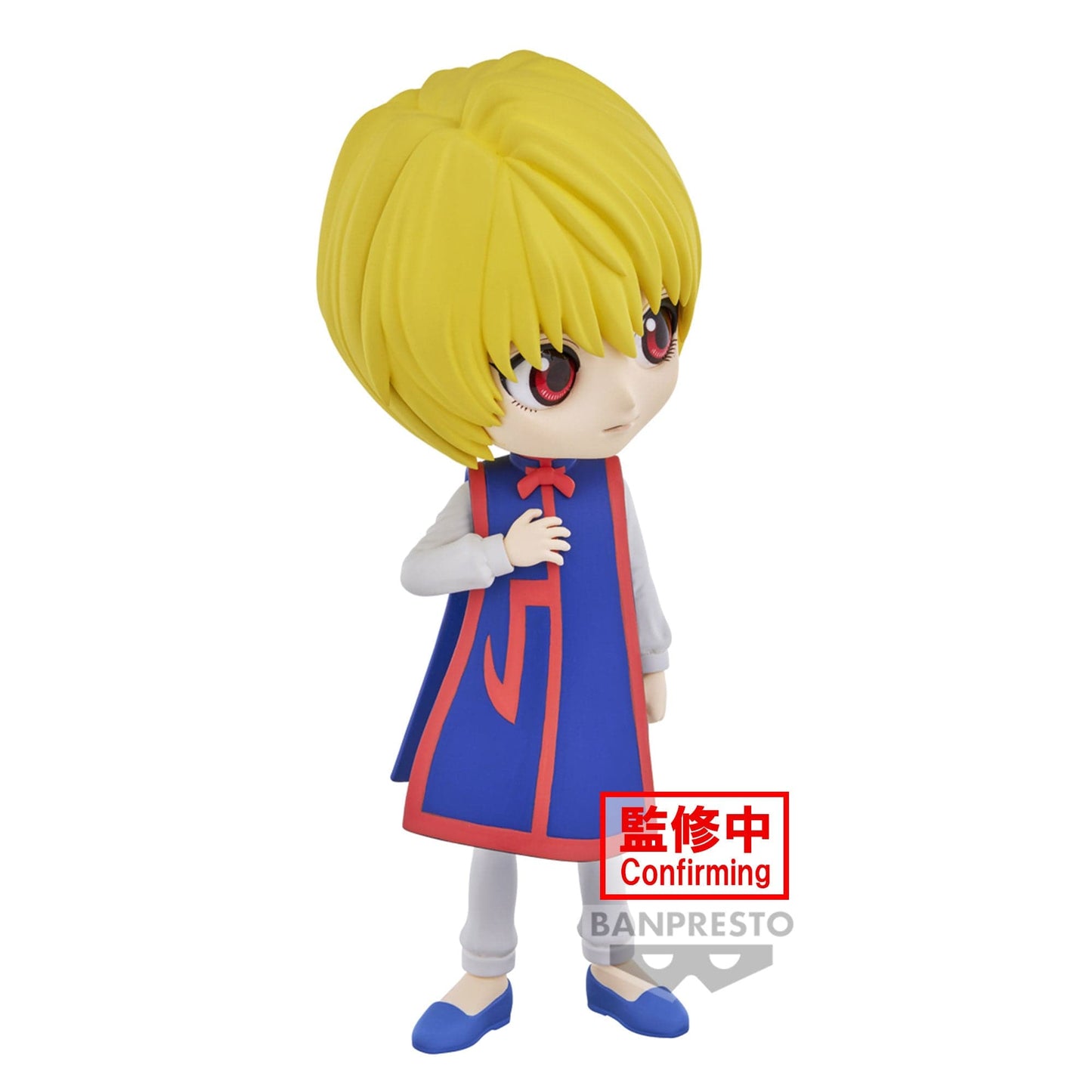 BANPRESTO Hunter X Hunter Q Posket - Kurapika (Ver.B) Figure