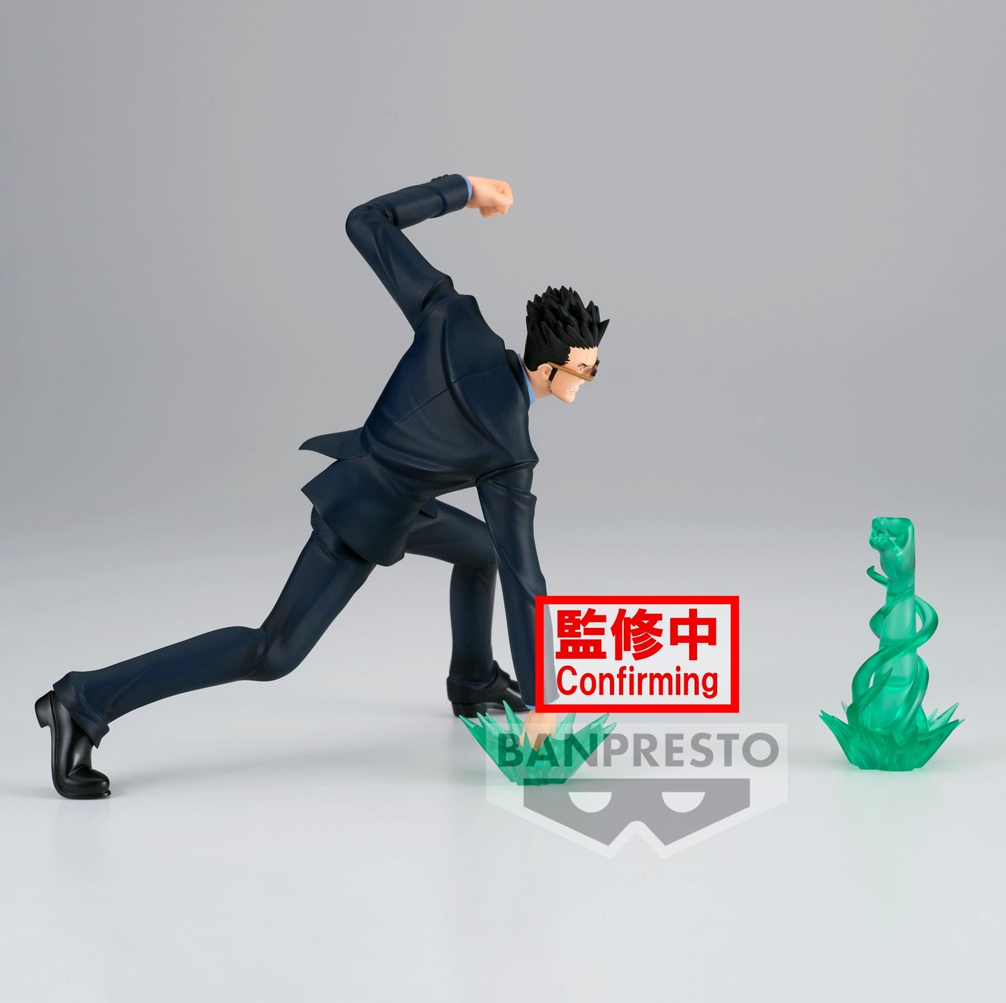 BANPRESTO Hunter X Hunter Vibration Stars - Leorio Figure