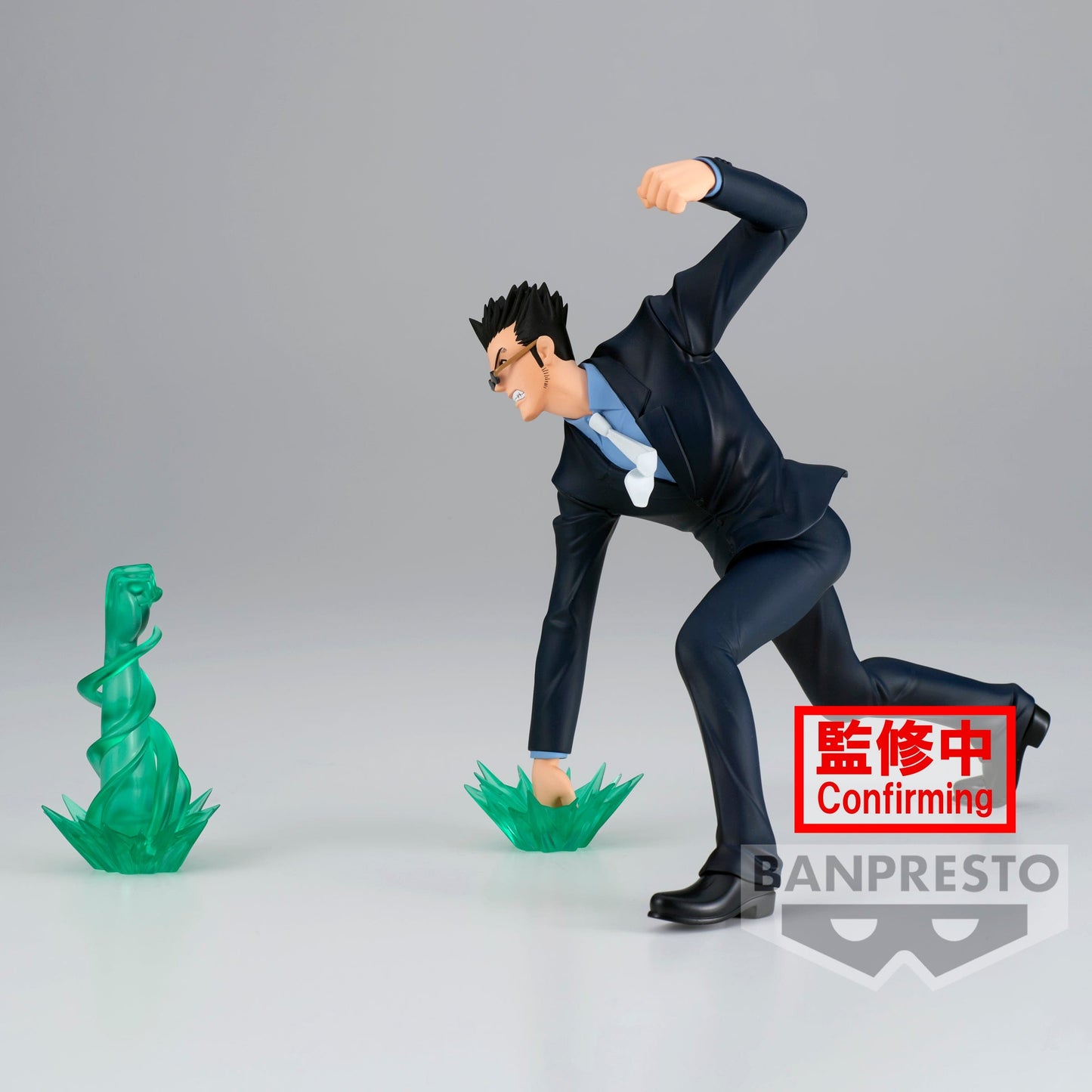 BANPRESTO Hunter X Hunter Vibration Stars - Leorio Figure