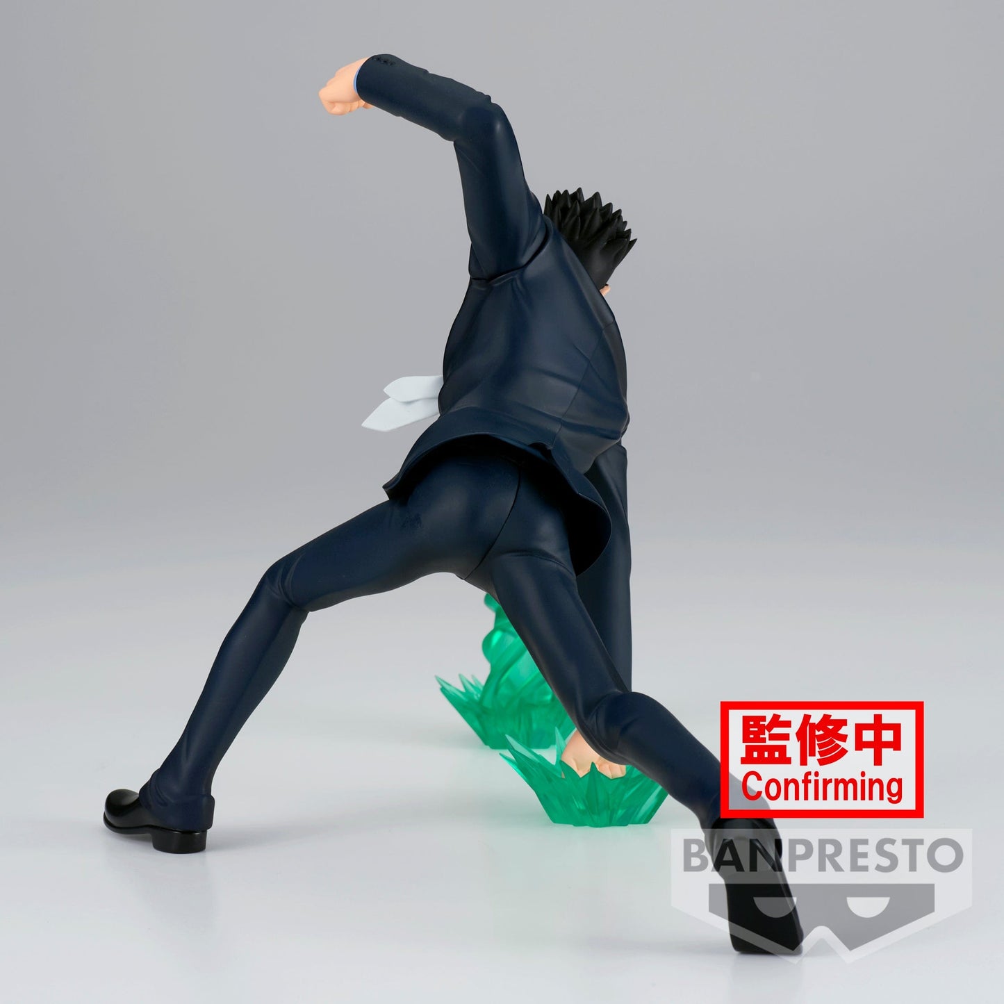 BANPRESTO Hunter X Hunter Vibration Stars - Leorio Figure