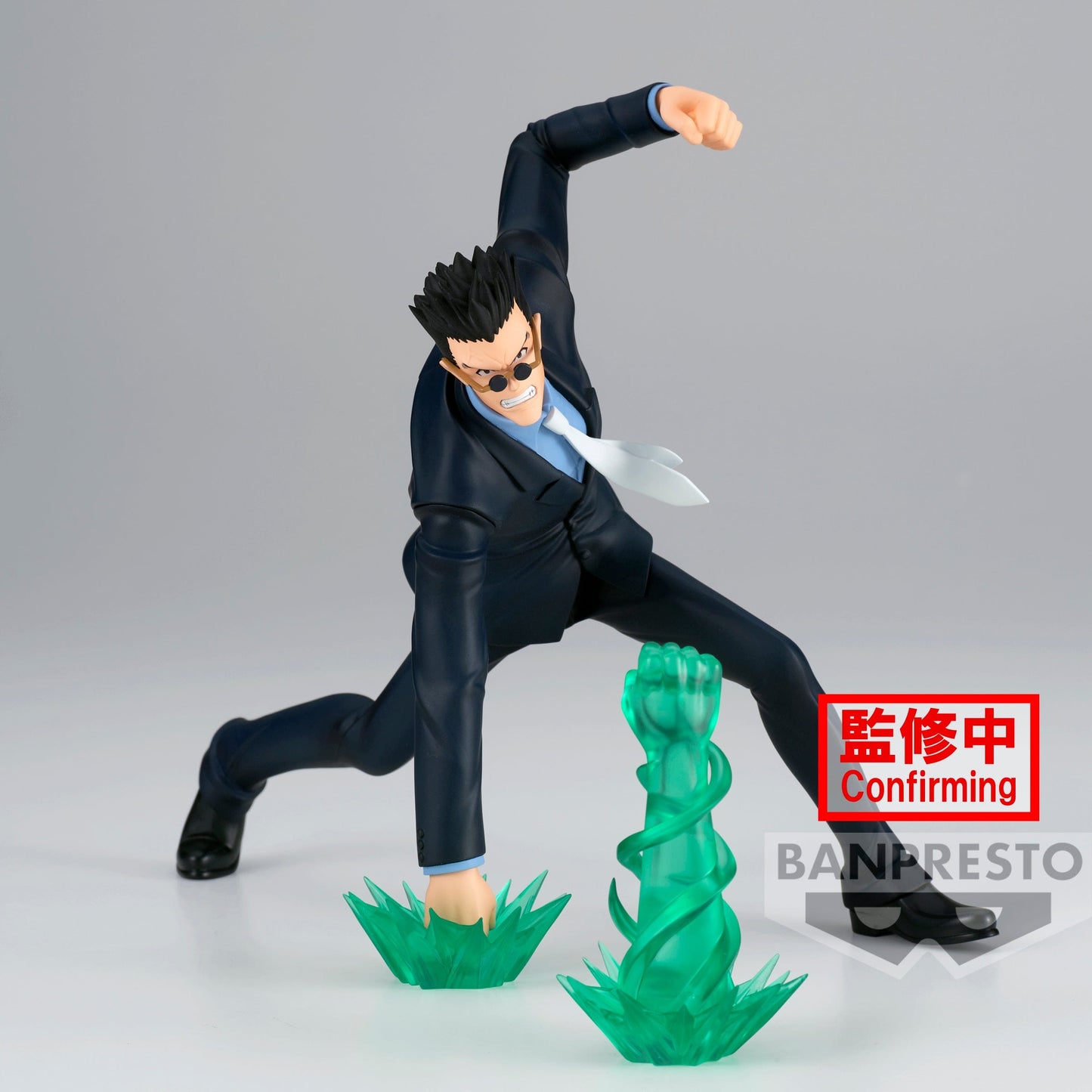 BANPRESTO Hunter X Hunter Vibration Stars - Leorio Figure