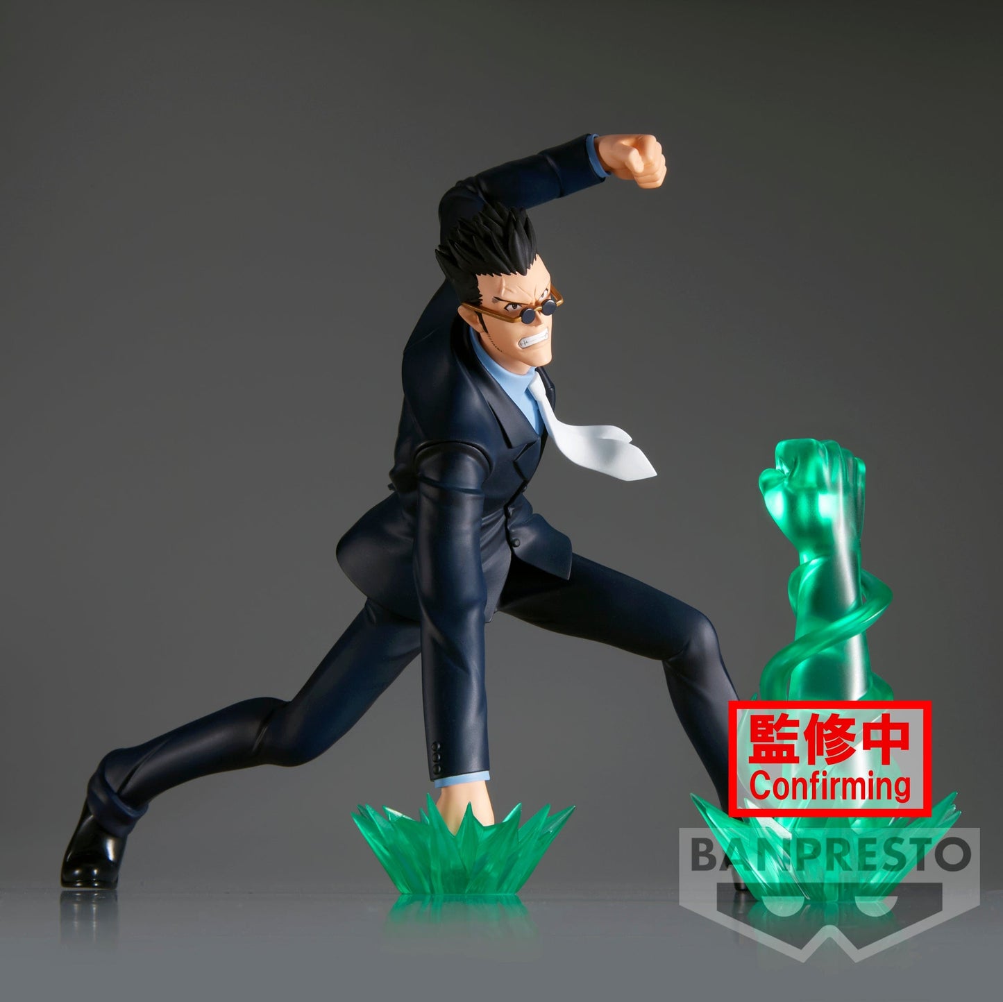 BANPRESTO Hunter X Hunter Vibration Stars - Leorio Figure