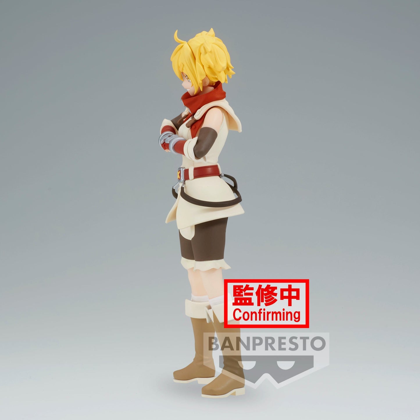 BANPRESTO Shangri-La Frontier - Oikatzo Figure