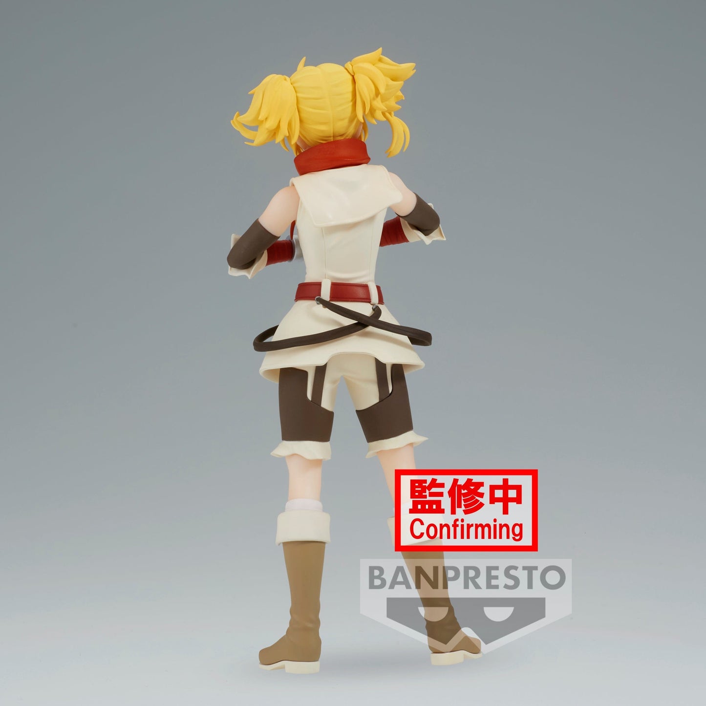 BANPRESTO Shangri-La Frontier - Oikatzo Figure