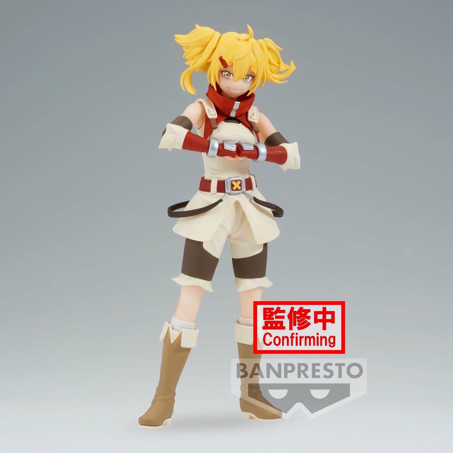 BANPRESTO Shangri-La Frontier - Oikatzo Figure