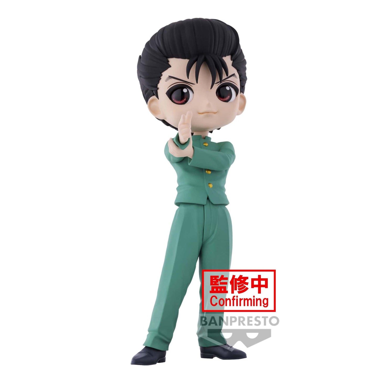 BANPRESTO Yu Yu Hakusho Q Posket - Yusuke Urameshi Figure