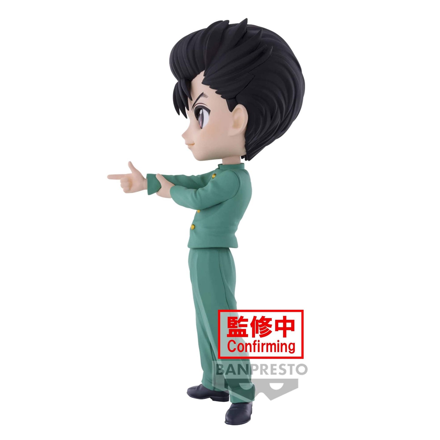 BANPRESTO Yu Yu Hakusho Q Posket - Yusuke Urameshi Figure