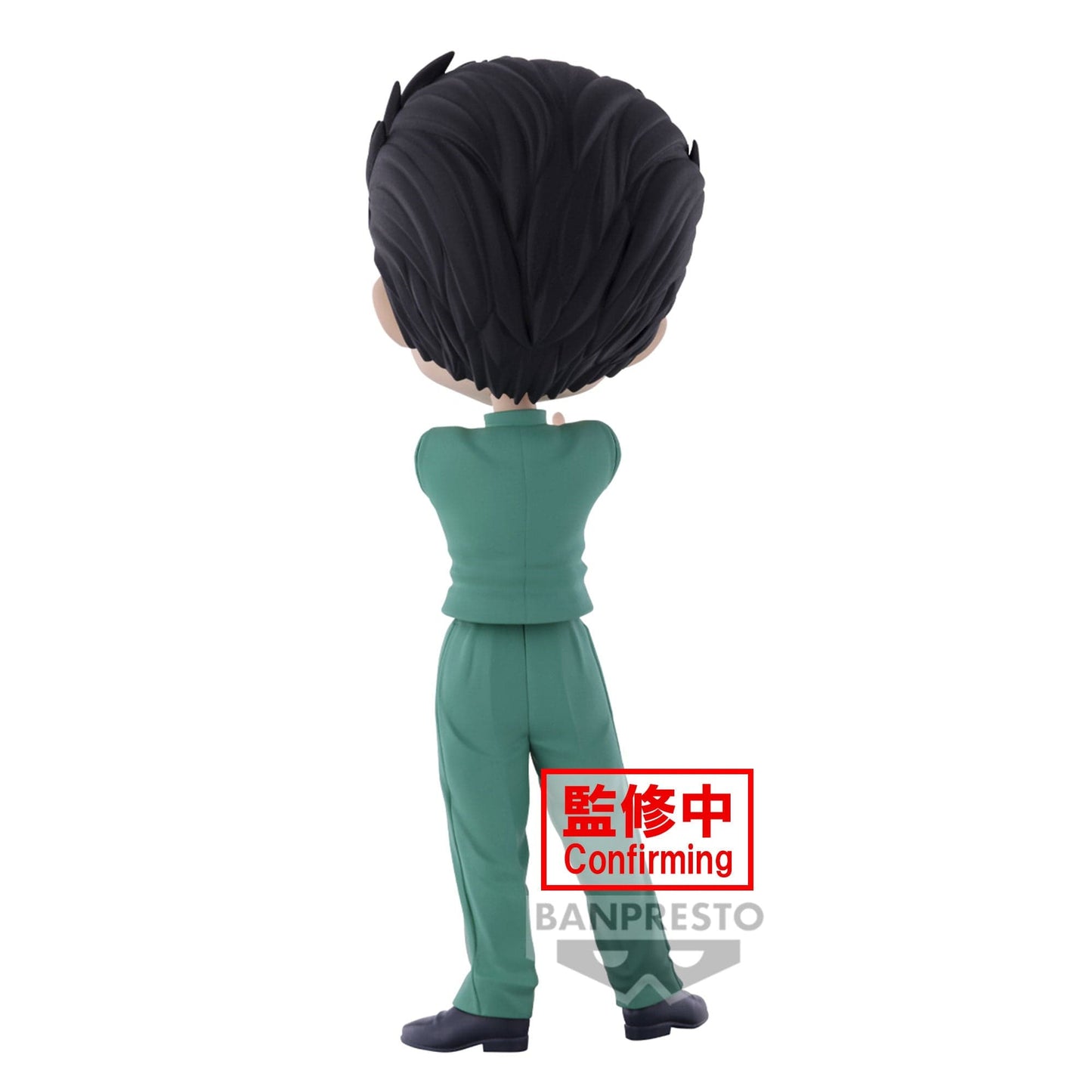 BANPRESTO Yu Yu Hakusho Q Posket - Yusuke Urameshi Figure