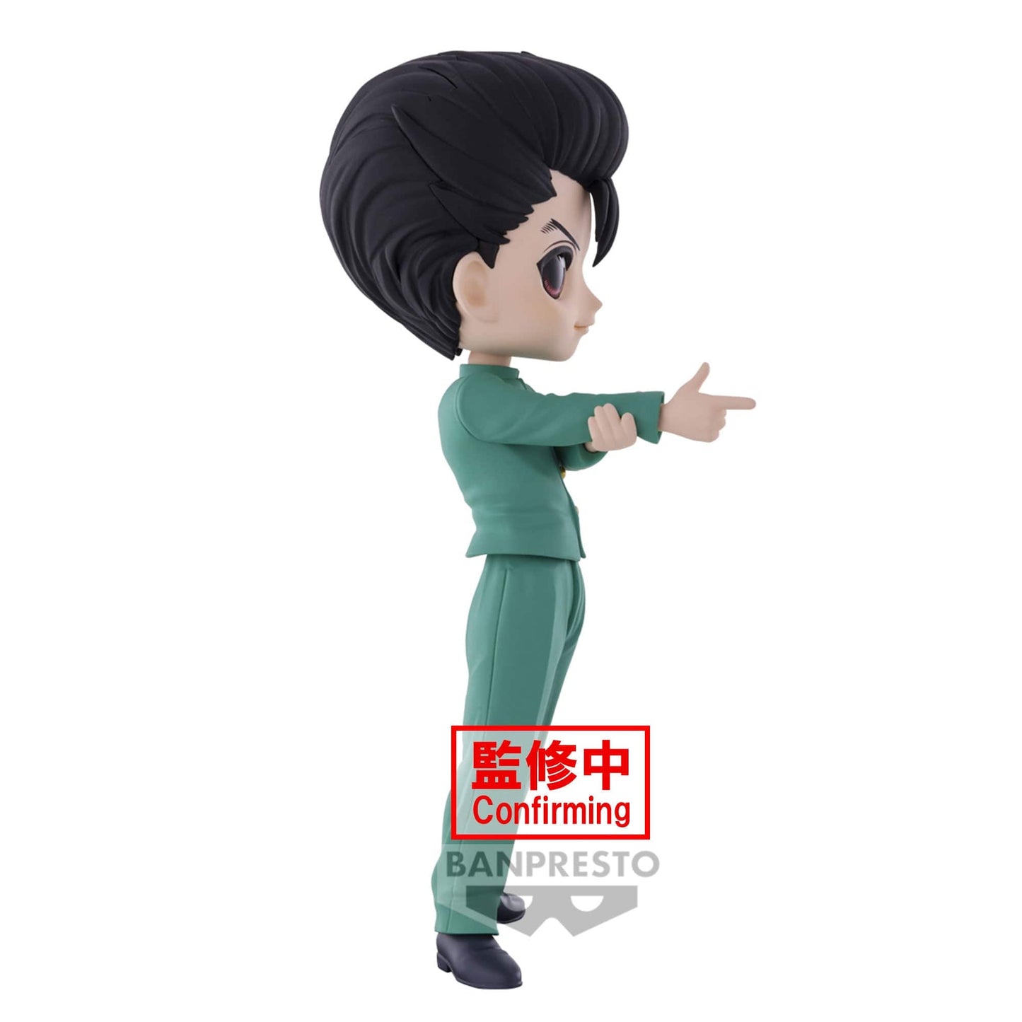 BANPRESTO Yu Yu Hakusho Q Posket - Yusuke Urameshi Figure