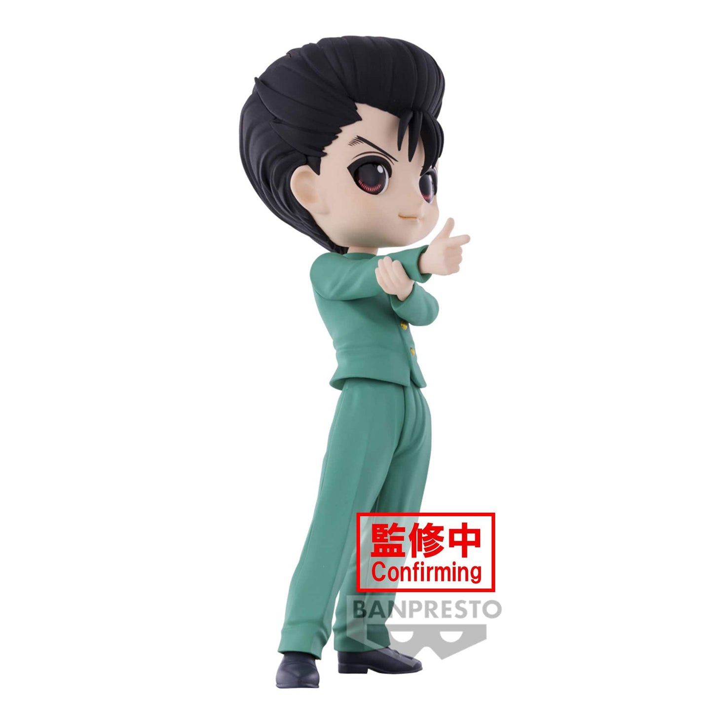 BANPRESTO Yu Yu Hakusho Q Posket - Yusuke Urameshi Figure