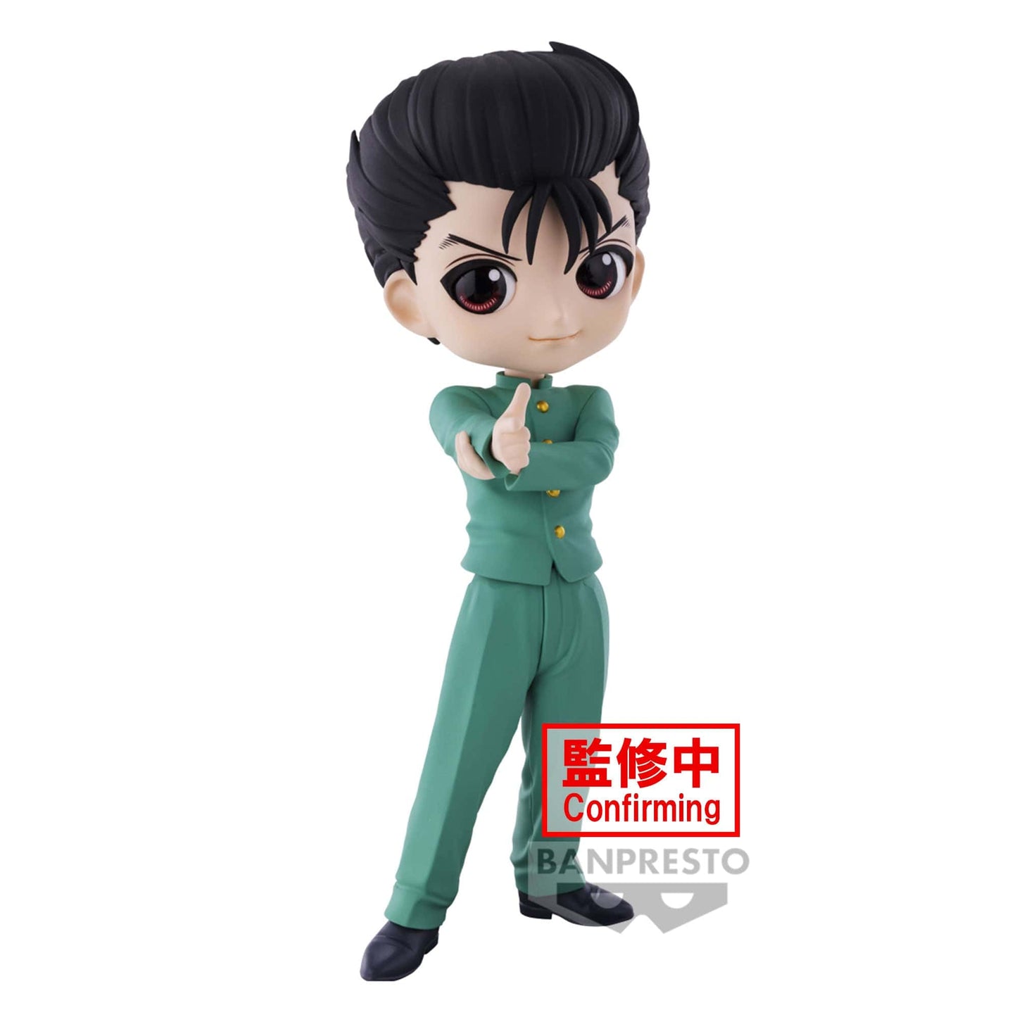 BANPRESTO Yu Yu Hakusho Q Posket - Yusuke Urameshi Figure