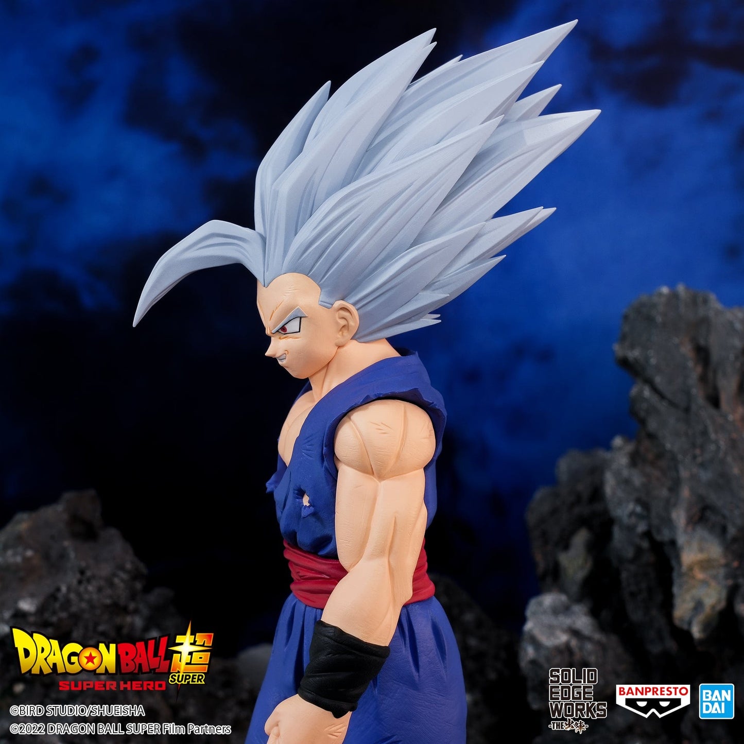 BANPRESTO Dragon Ball Super: Super Hero Solid Edge Works Vol.14 - Son Gohan (Beast) Figure