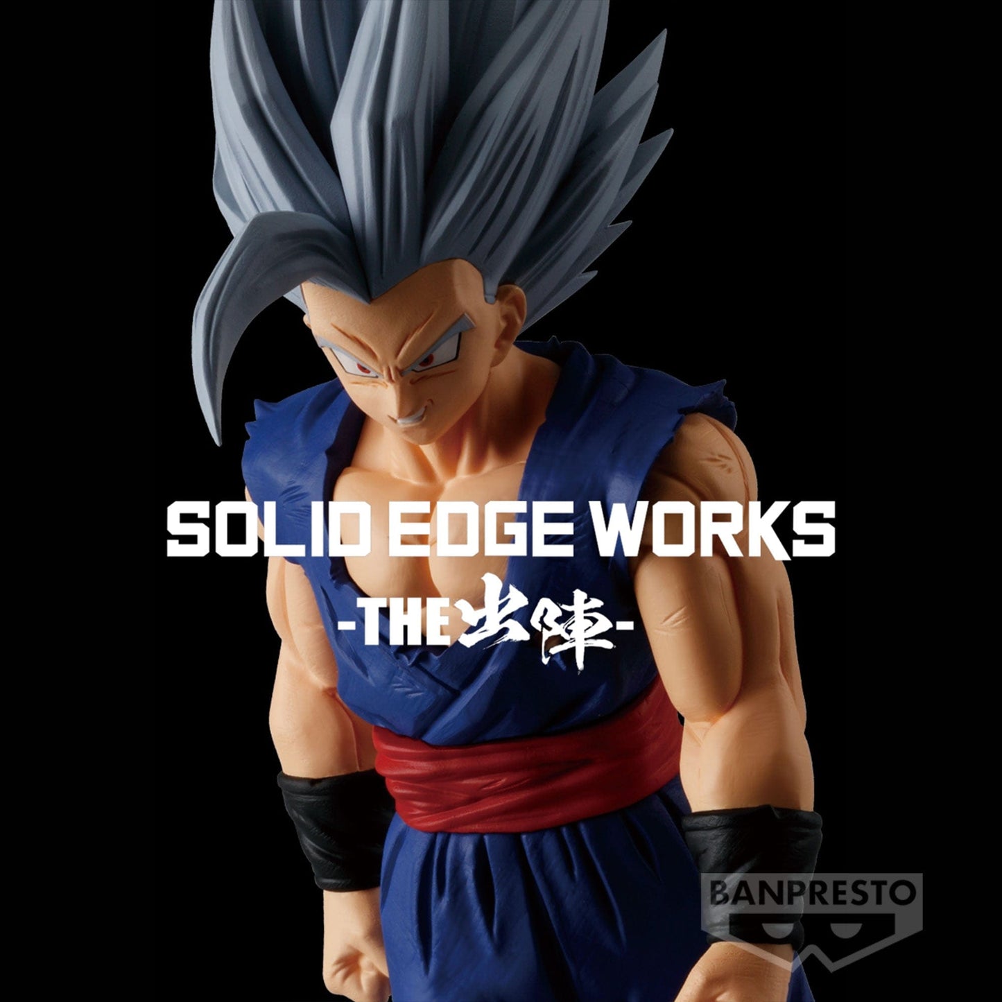 BANPRESTO Dragon Ball Super: Super Hero Solid Edge Works Vol.14 - Son Gohan (Beast) Figure