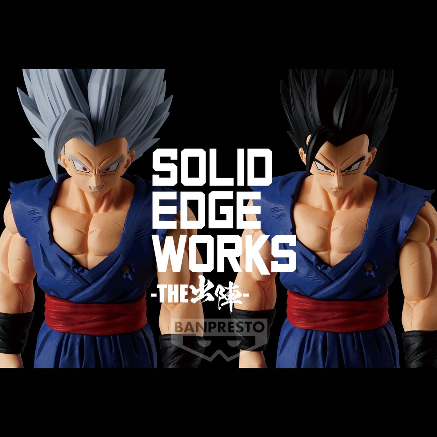 BANPRESTO Dragon Ball Super: Super Hero Solid Edge Works Vol.14 - Son Gohan (Beast) Figure