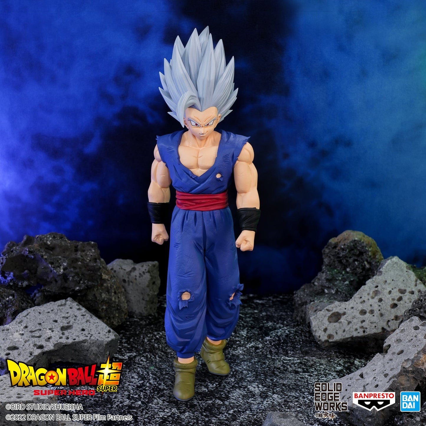 BANPRESTO Dragon Ball Super: Super Hero Solid Edge Works Vol.14 - Son Gohan (Beast) Figure