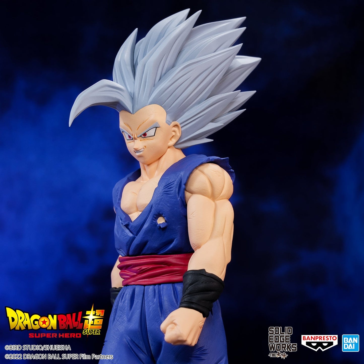 BANPRESTO Dragon Ball Super: Super Hero Solid Edge Works Vol.14 - Son Gohan (Beast) Figure