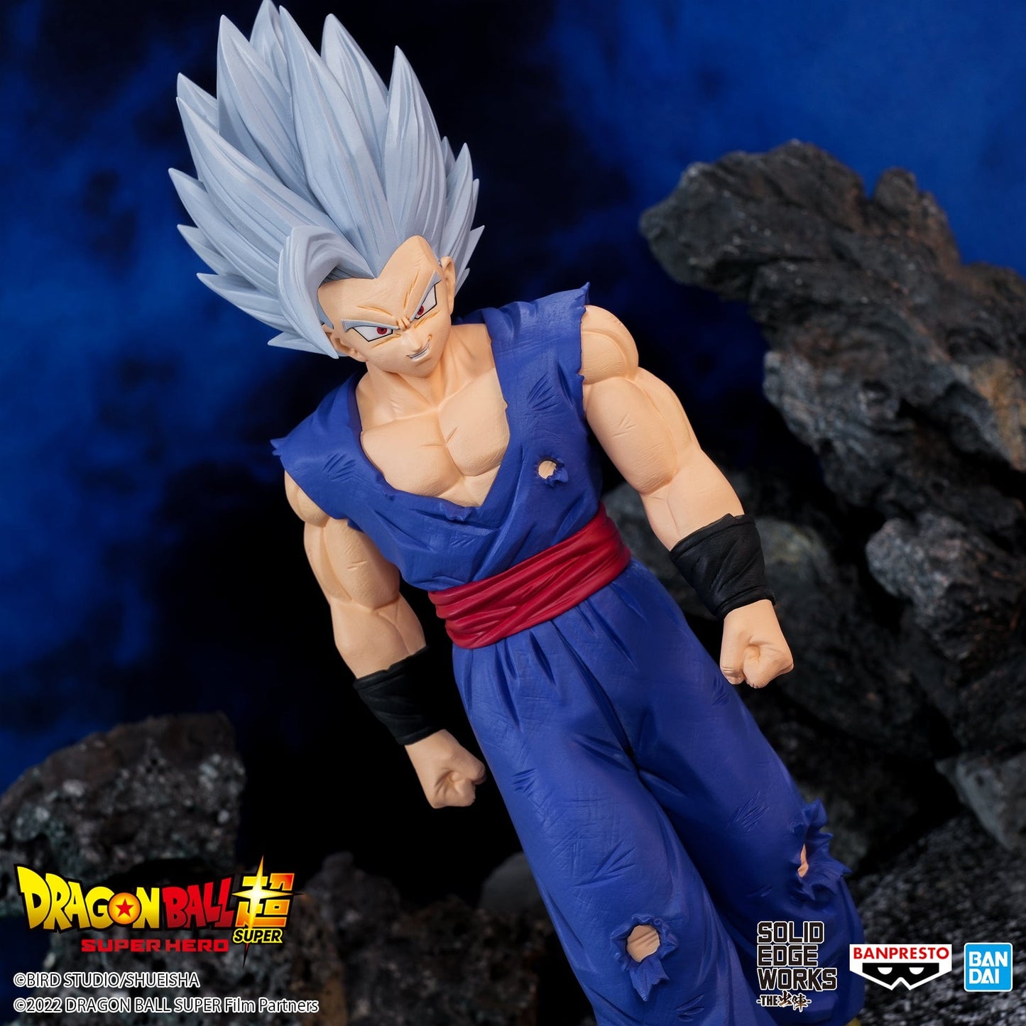 BANPRESTO Dragon Ball Super: Super Hero Solid Edge Works Vol.14 - Son Gohan (Beast) Figure