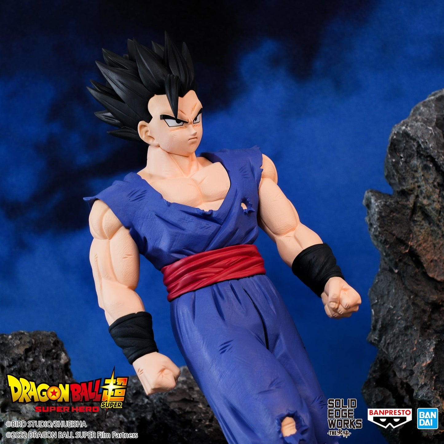 BANPRESTO Dragon Ball Super: Super Hero Solid Edge Works Vol.14 - Ultimate Gohan Figure