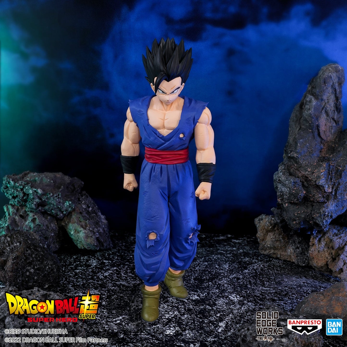 BANPRESTO Dragon Ball Super: Super Hero Solid Edge Works Vol.14 - Ultimate Gohan Figure