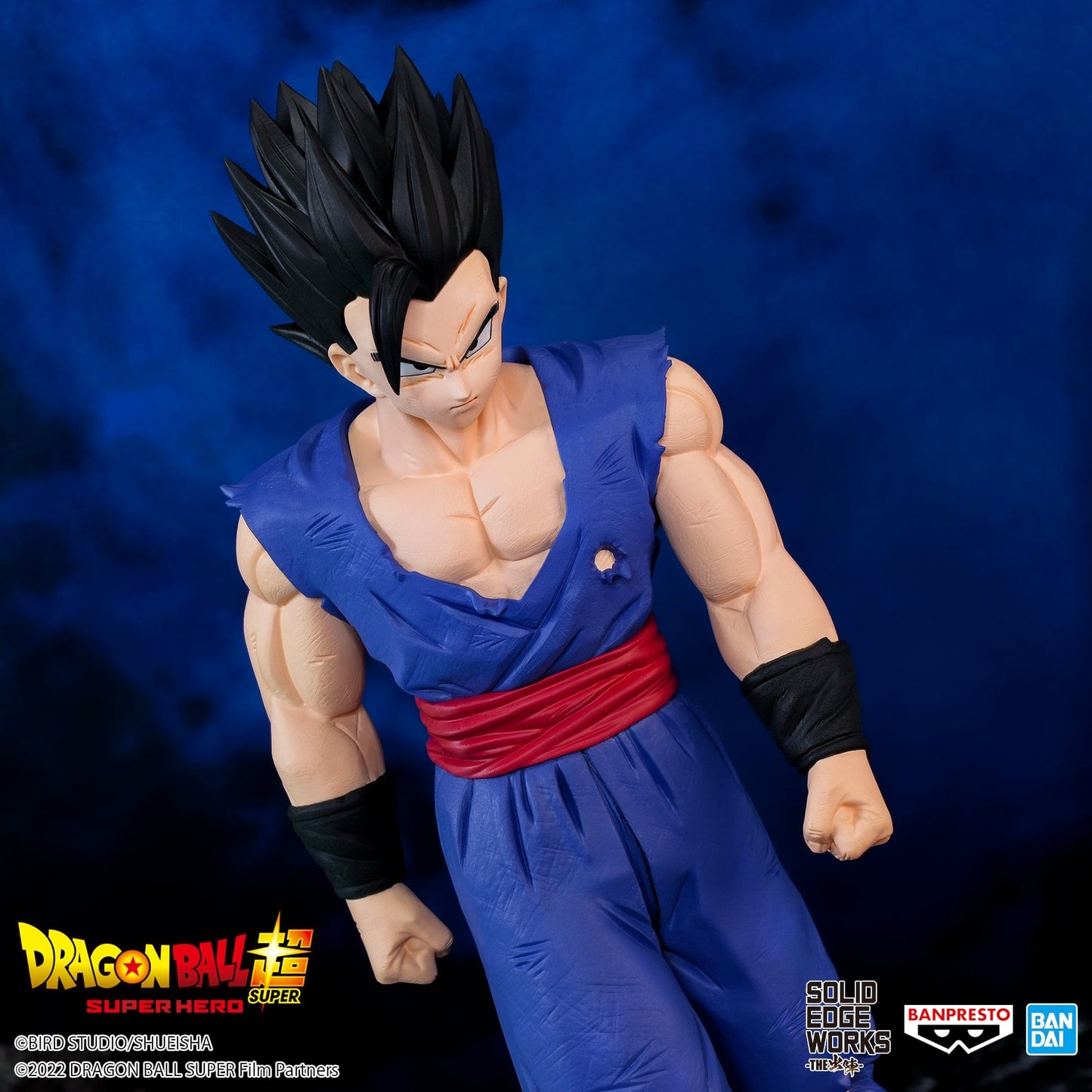 BANPRESTO Dragon Ball Super: Super Hero Solid Edge Works Vol.14 - Ultimate Gohan Figure