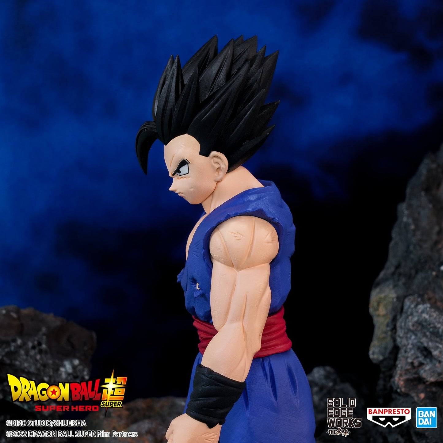 BANPRESTO Dragon Ball Super: Super Hero Solid Edge Works Vol.14 - Ultimate Gohan Figure