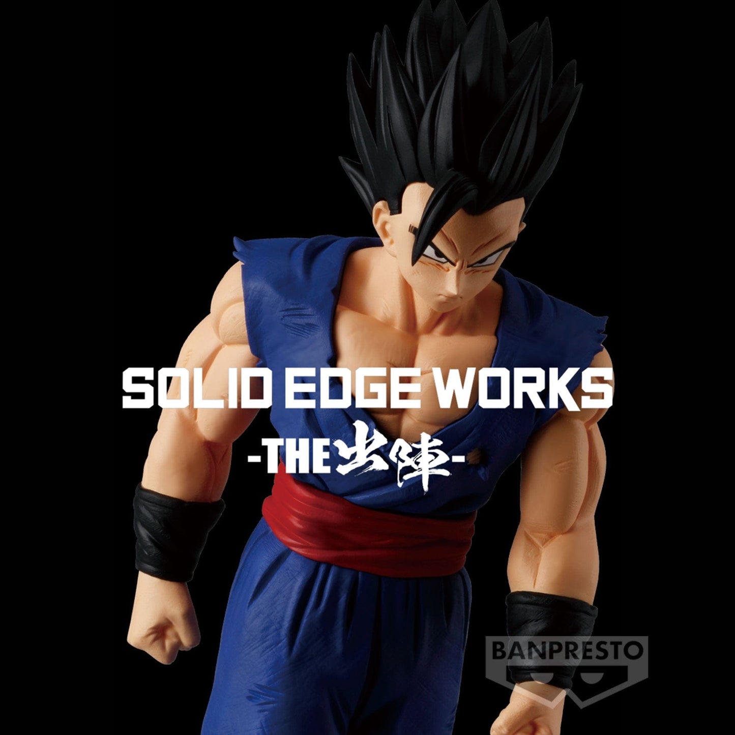 BANPRESTO Dragon Ball Super: Super Hero Solid Edge Works Vol.14 - Ultimate Gohan Figure