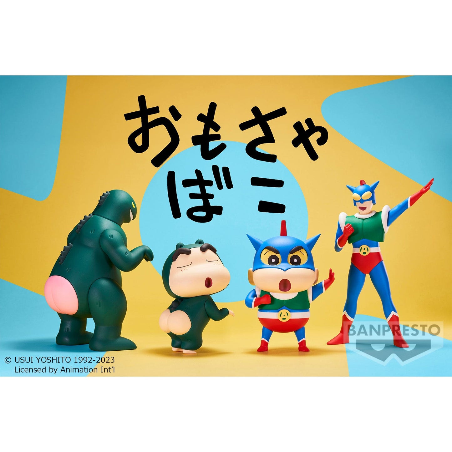 BANPRESTO Crayon Shinchan Cosplay - Shinchan Figure Vol.1 (Ver.A)