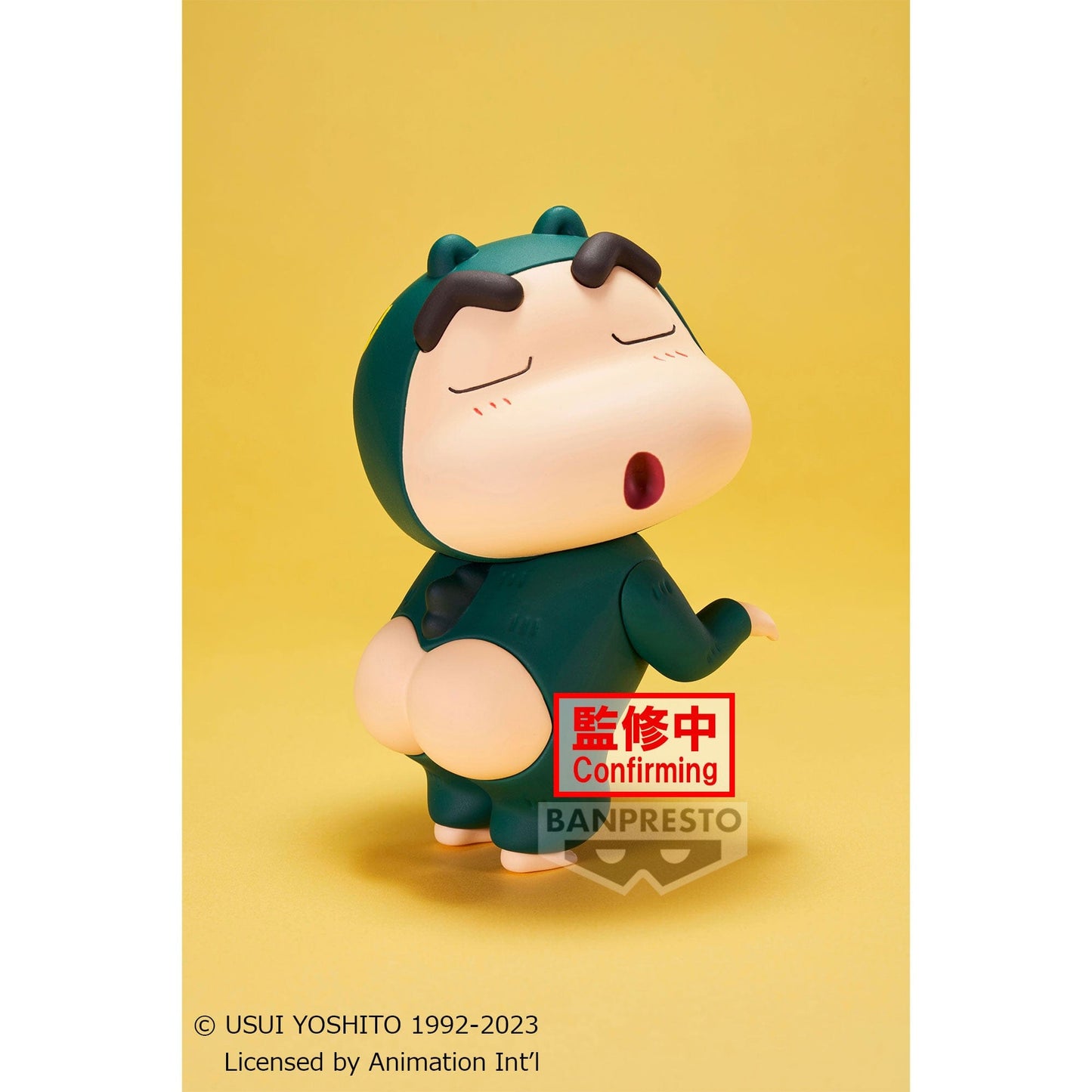 BANPRESTO Crayon Shinchan Cosplay - Shinchan Figure Vol.1 (Ver.B)