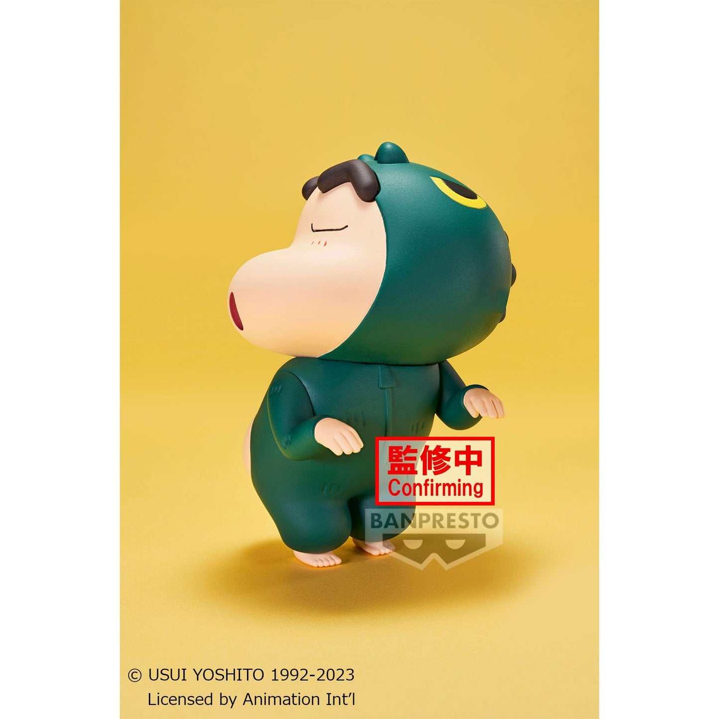 BANPRESTO Crayon Shinchan Cosplay - Shinchan Figure Vol.1 (Ver.B)