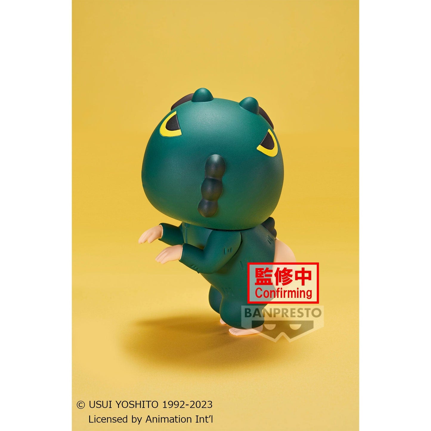 BANPRESTO Crayon Shinchan Cosplay - Shinchan Figure Vol.1 (Ver.B)